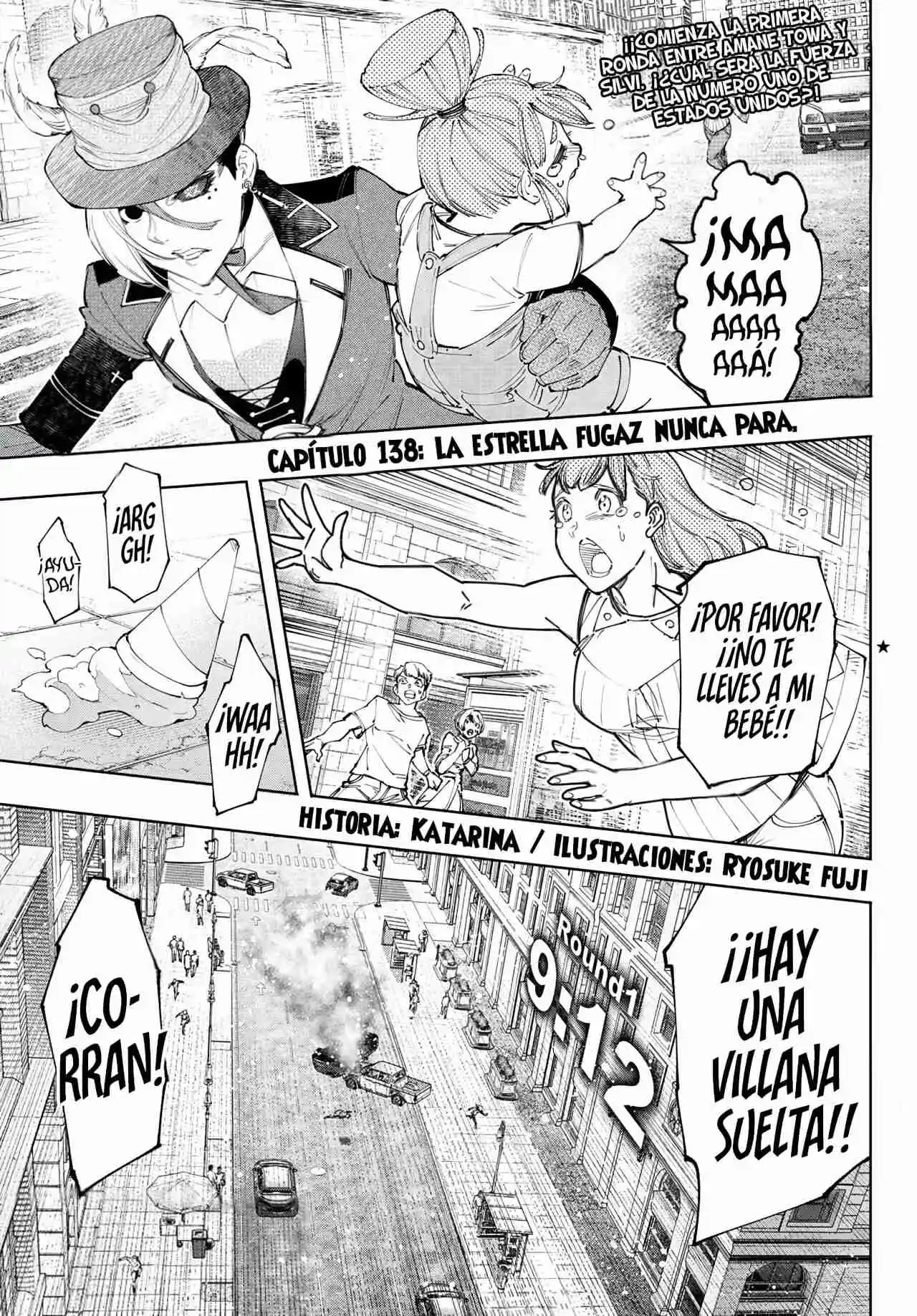 Shangri-La Frontier: Kusoge Hunter, Kami Ge Ni Idoman To Su - Capítulo 138 - Página 4 - LectorTMOo