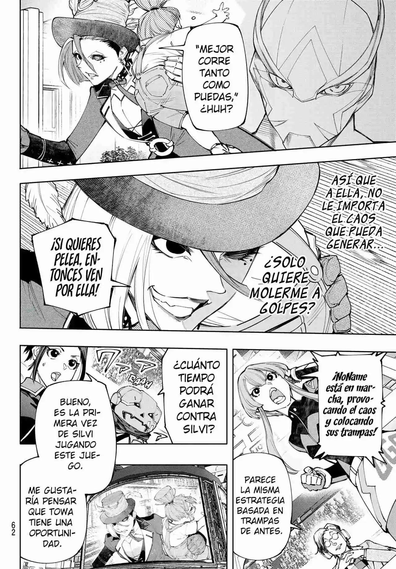 Shangri-La Frontier: Kusoge Hunter, Kami Ge Ni Idoman To Su - Capítulo 138 - Página 5 - LectorTMOo