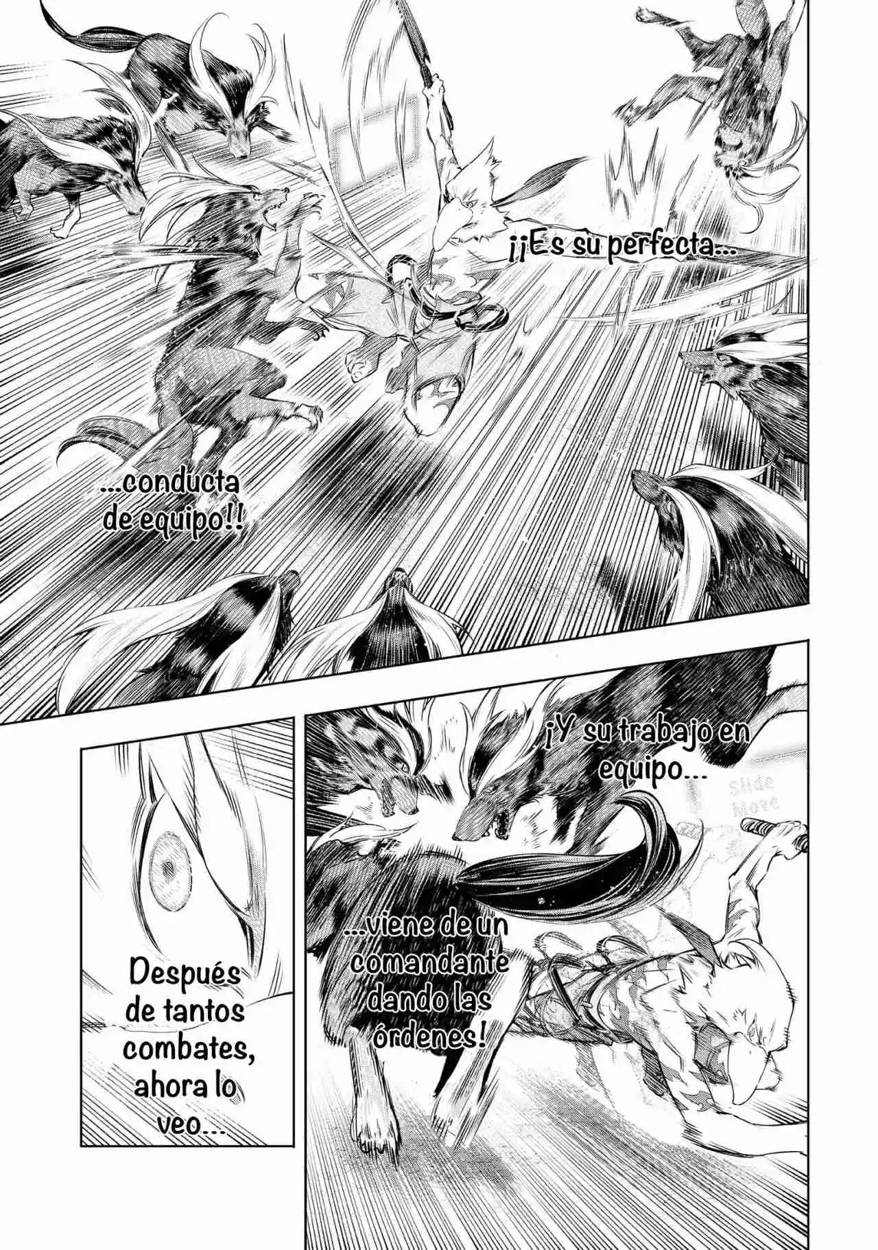 Shangri-La Frontier: Kusoge Hunter, Kami Ge Ni Idoman To Su - Capítulo 14 - Página 5 - LectorTMOo