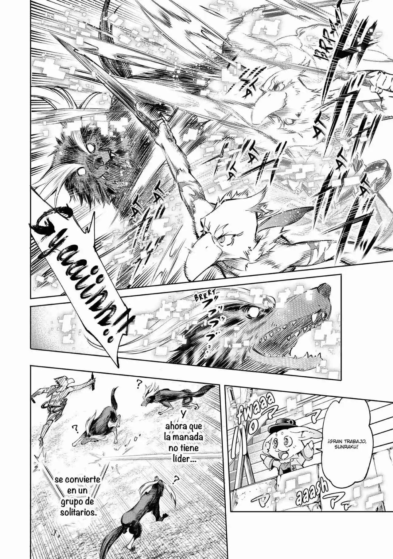 Shangri-La Frontier: Kusoge Hunter, Kami Ge Ni Idoman To Su - Capítulo 14 - Página 8 - LectorTMOo