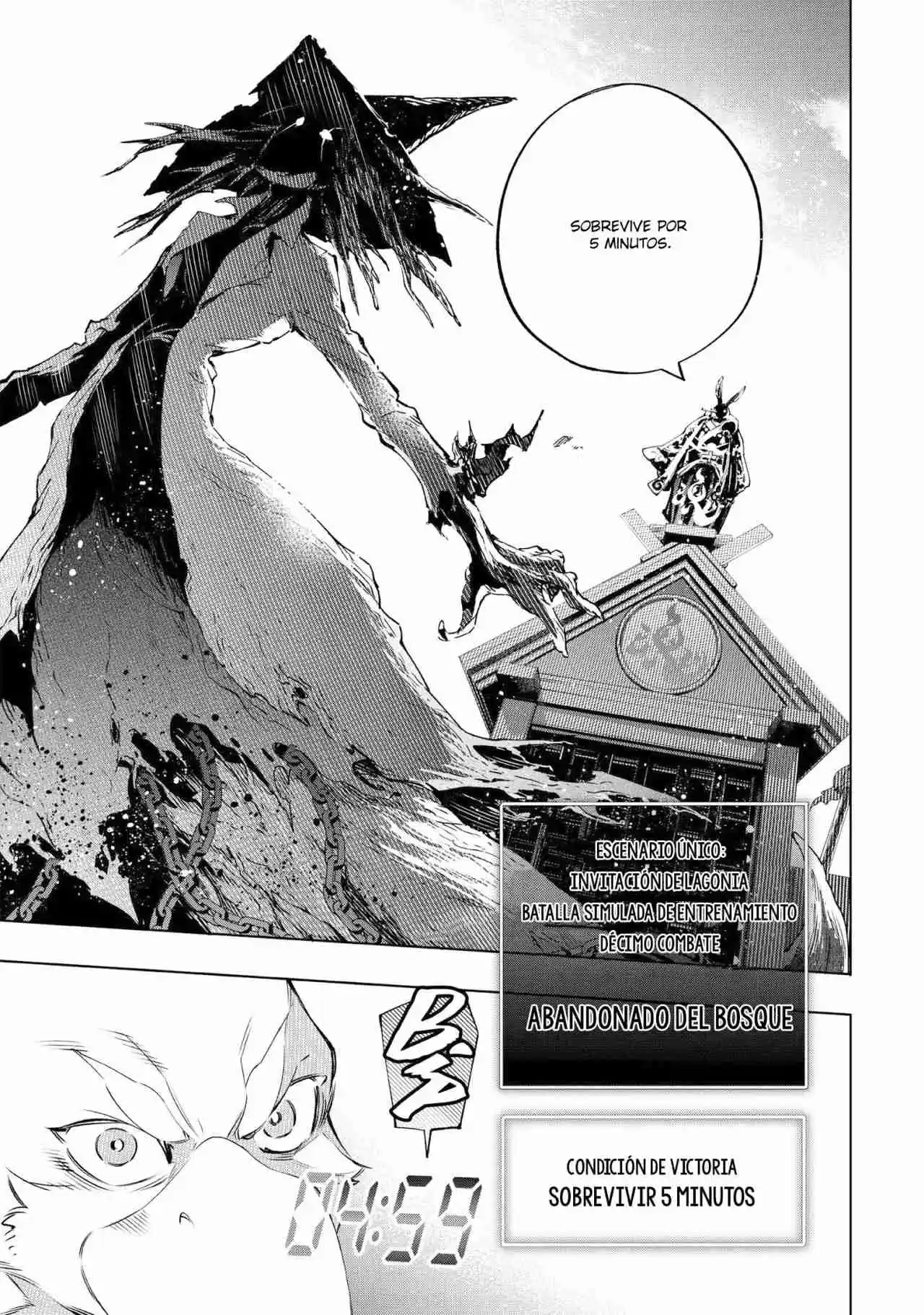 Shangri-La Frontier: Kusoge Hunter, Kami Ge Ni Idoman To Su - Capítulo 14 - Página 25 - LectorTMOo
