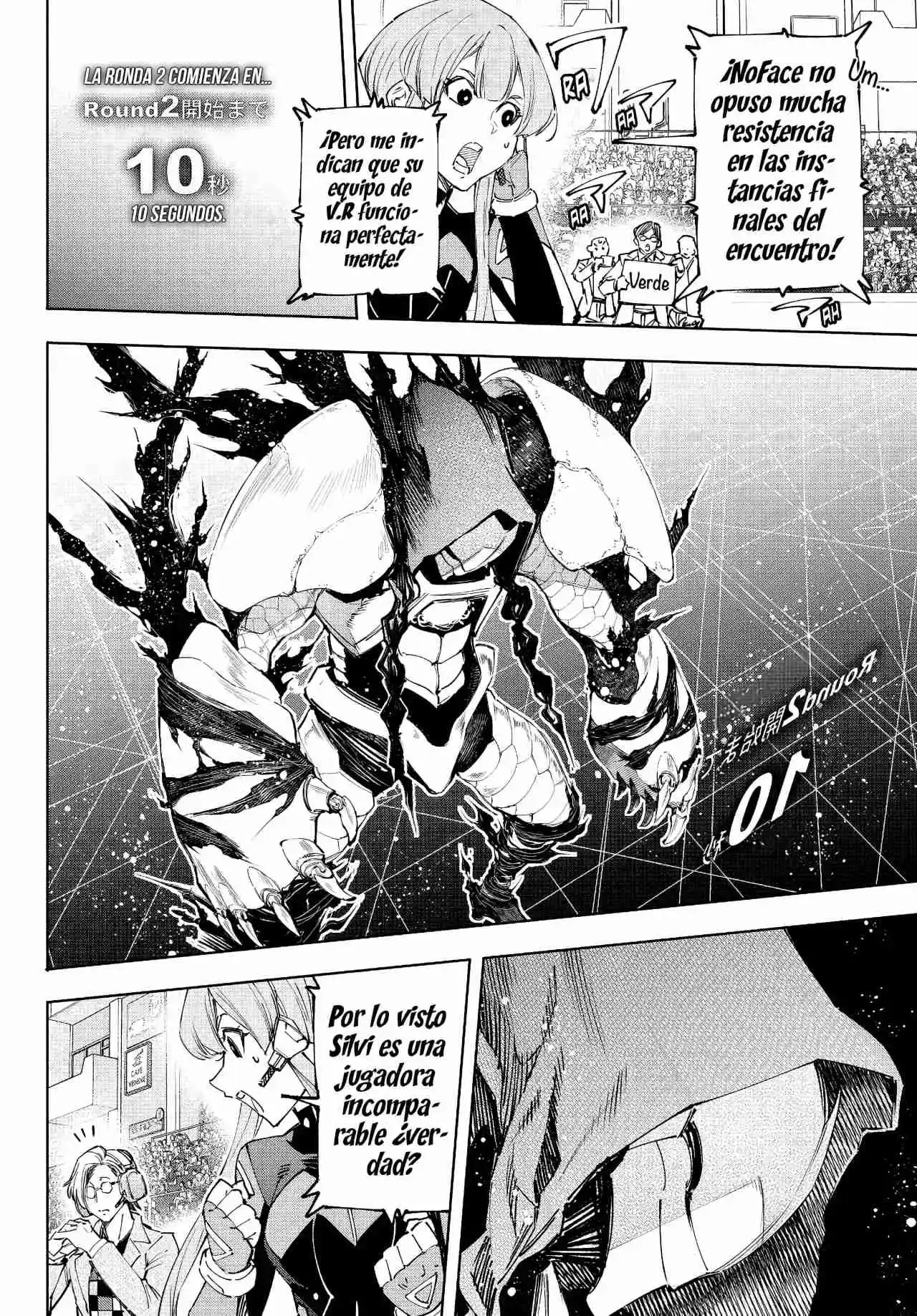 Shangri-La Frontier: Kusoge Hunter, Kami Ge Ni Idoman To Su - Capítulo 142 - Página 10 - LectorTMOo
