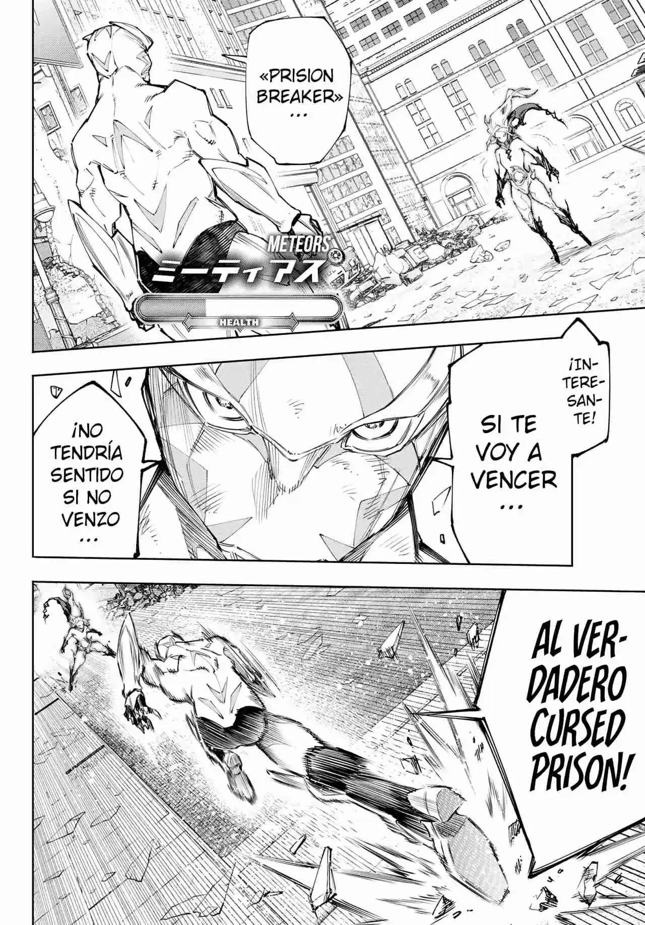 Shangri-La Frontier: Kusoge Hunter, Kami Ge Ni Idoman To Su - Capítulo 148 - Página 5 - LectorTMOo
