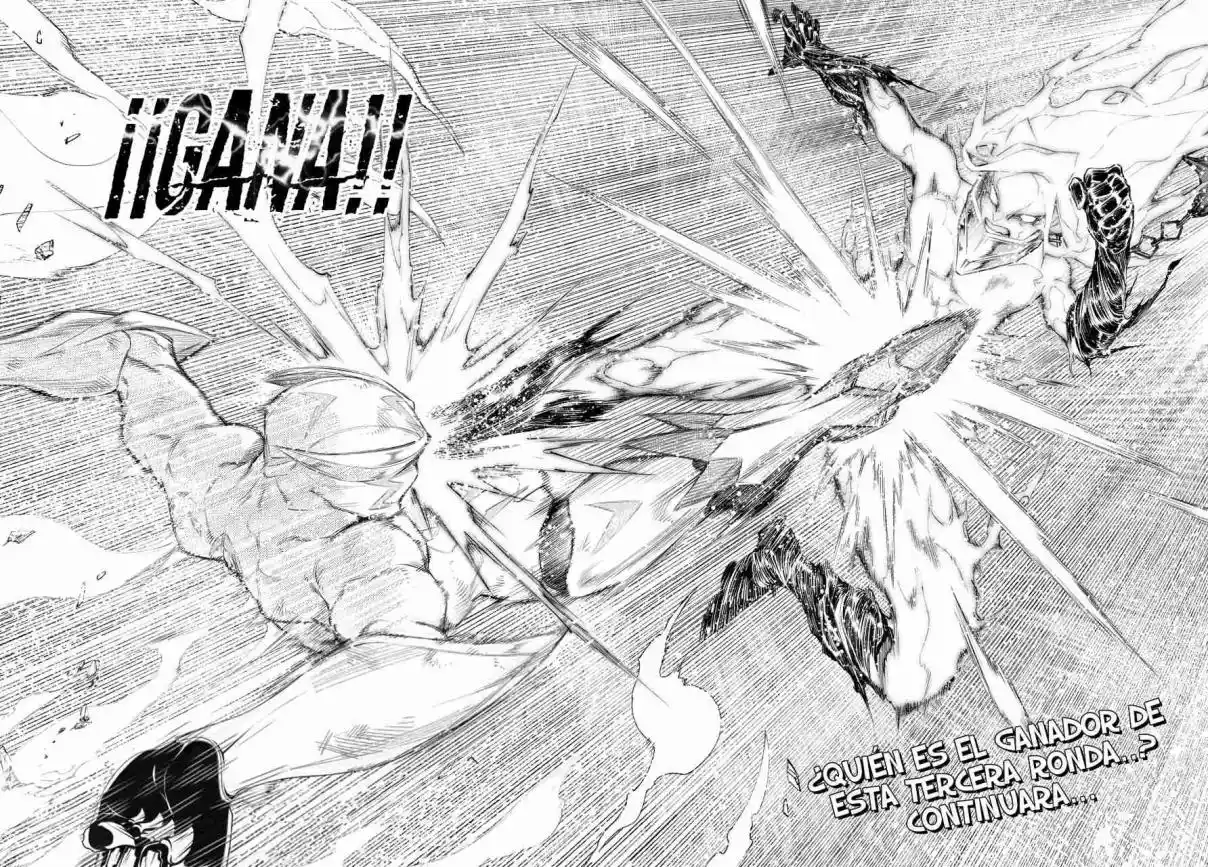 Shangri-La Frontier: Kusoge Hunter, Kami Ge Ni Idoman To Su - Capítulo 148 - Página 19 - LectorTMOo