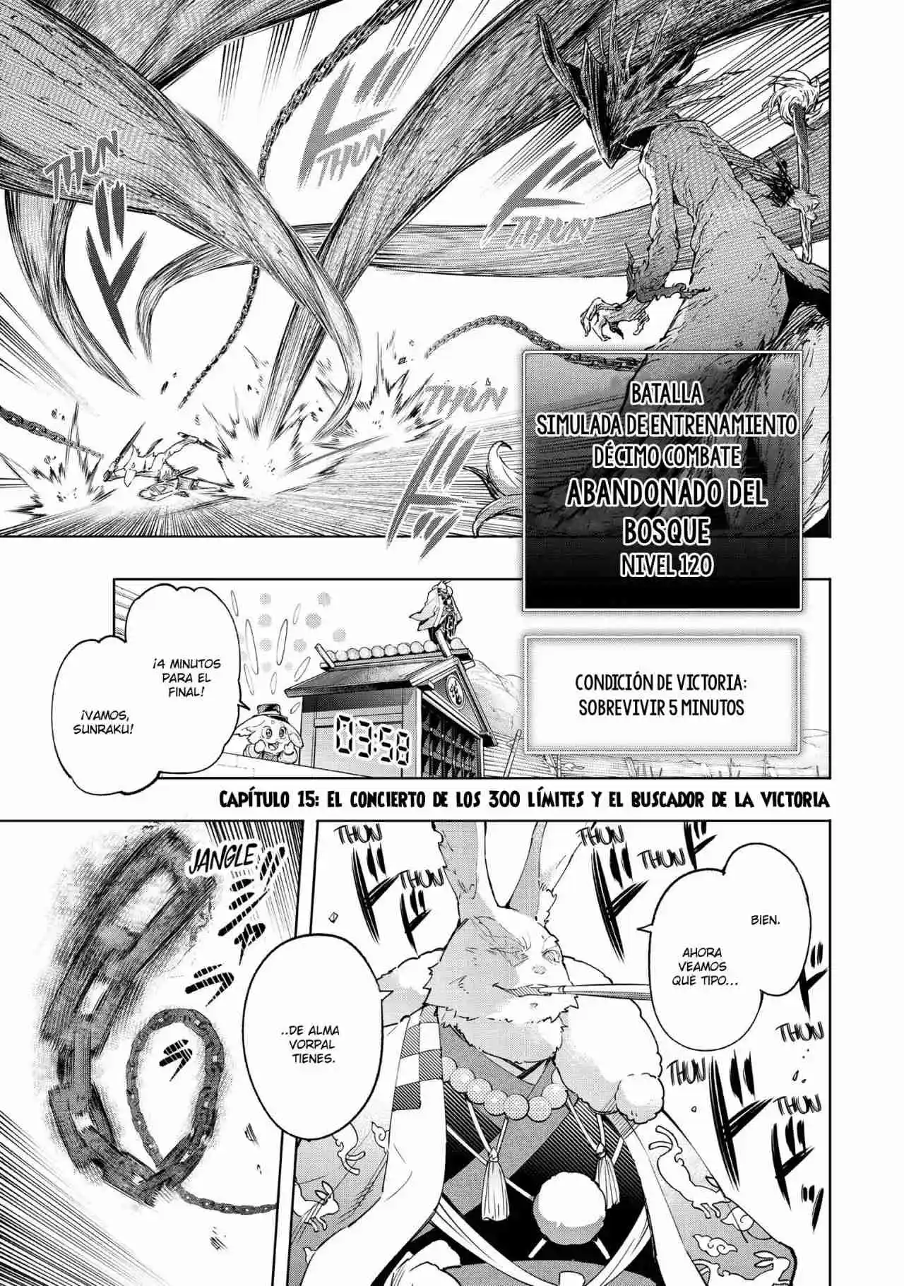 Shangri-La Frontier: Kusoge Hunter, Kami Ge Ni Idoman To Su - Capítulo 15 - Página 5 - LectorTMOo