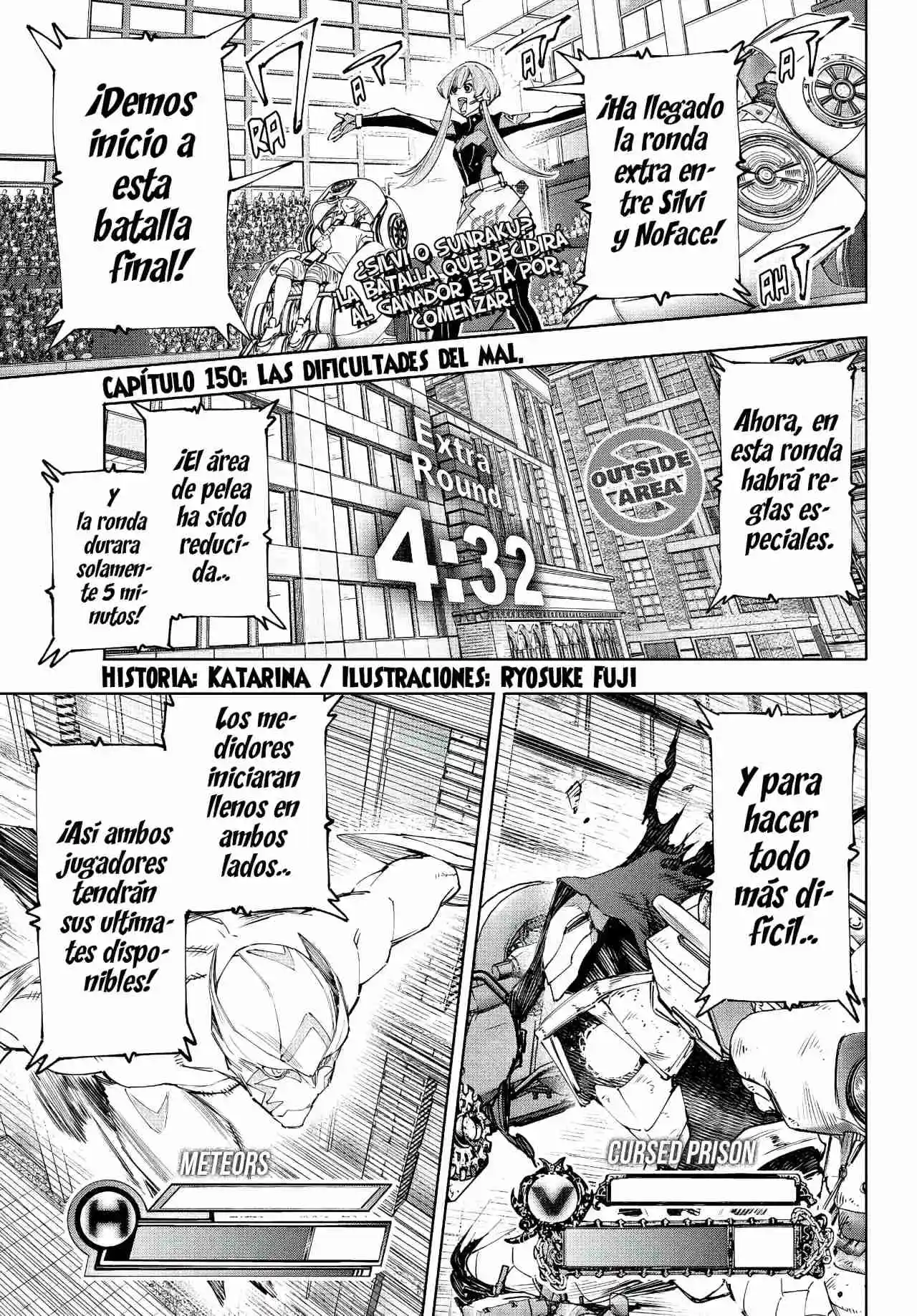 Shangri-La Frontier: Kusoge Hunter, Kami Ge Ni Idoman To Su - Capítulo 150 - Página 4 - LectorTMOo