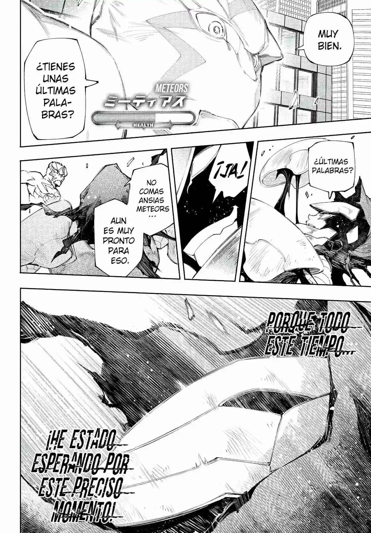 Shangri-La Frontier: Kusoge Hunter, Kami Ge Ni Idoman To Su - Capítulo 151 - Página 5 - LectorTMOo