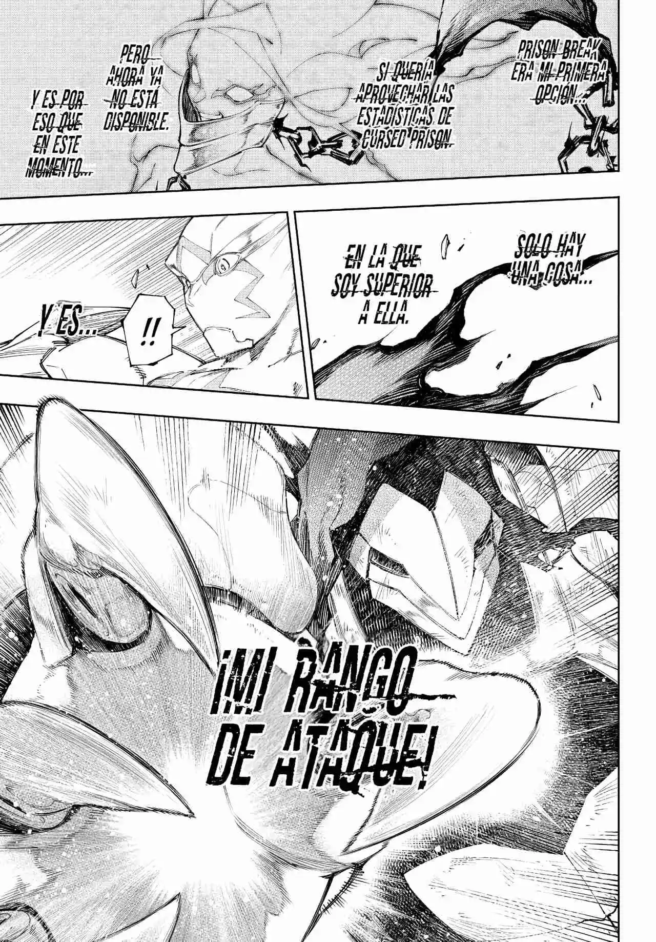 Shangri-La Frontier: Kusoge Hunter, Kami Ge Ni Idoman To Su - Capítulo 151 - Página 6 - LectorTMOo