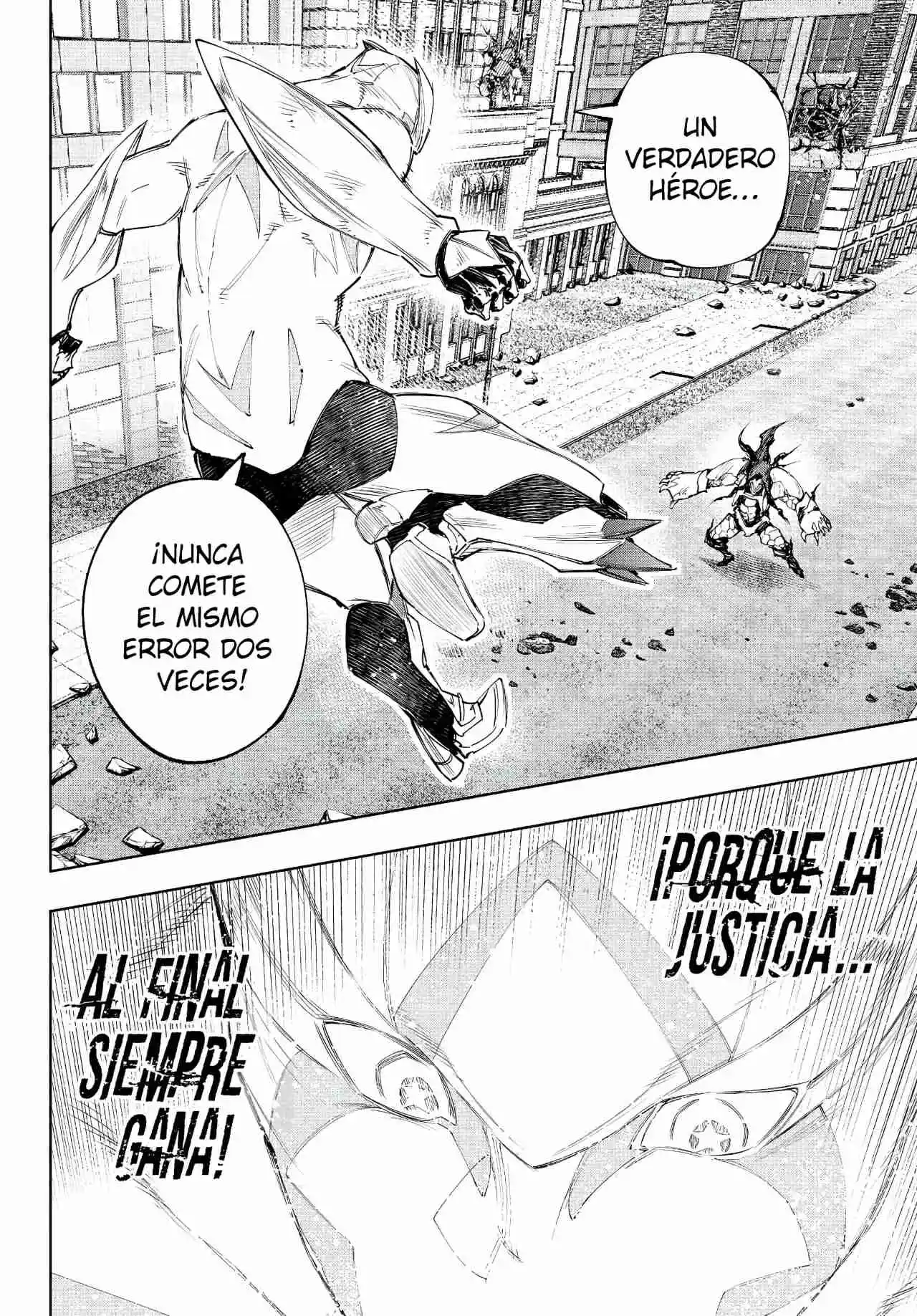 Shangri-La Frontier: Kusoge Hunter, Kami Ge Ni Idoman To Su - Capítulo 151 - Página 17 - LectorTMOo