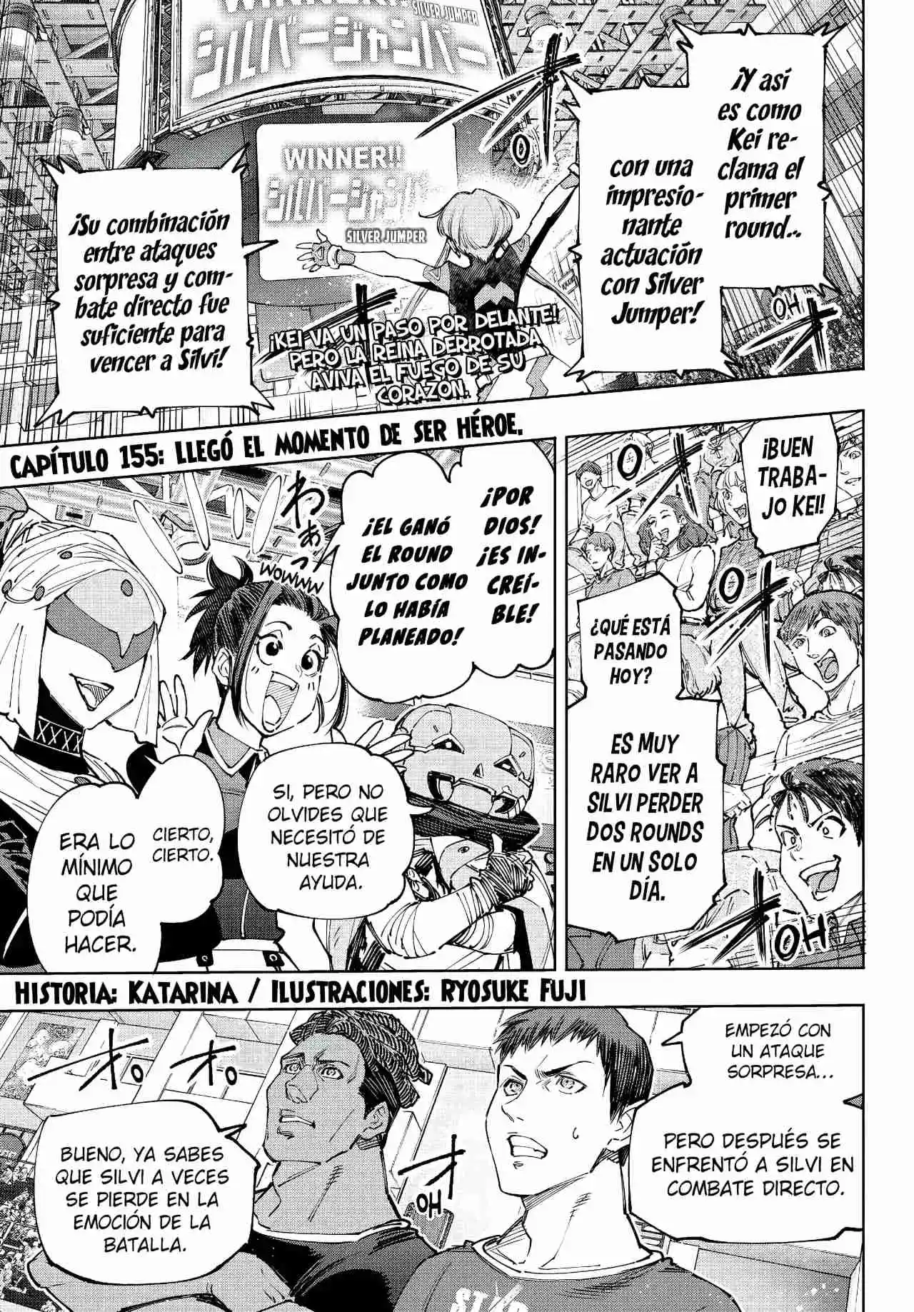 Shangri-La Frontier: Kusoge Hunter, Kami Ge Ni Idoman To Su - Capítulo 155 - Página 7 - LectorTMOo