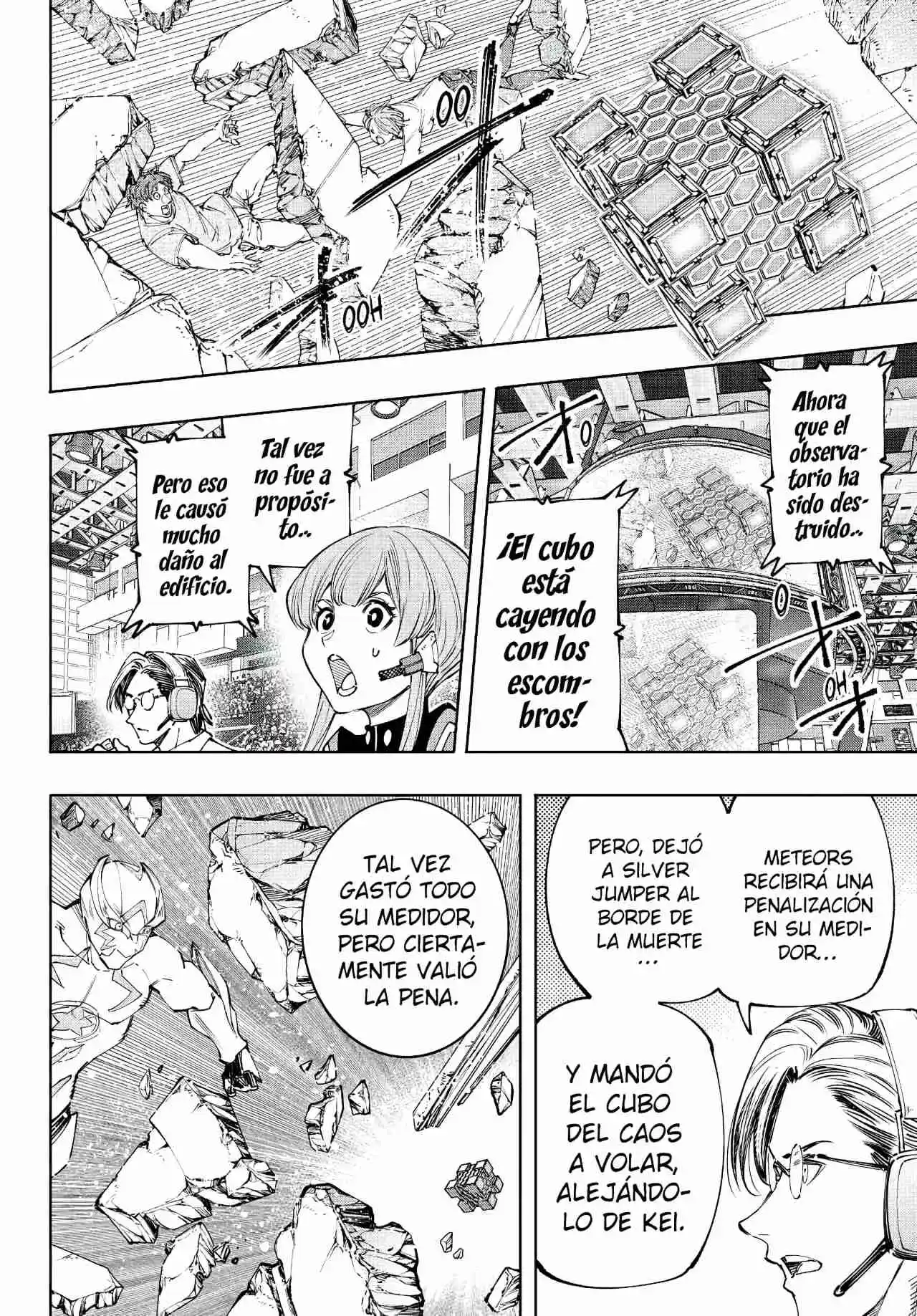 Shangri-La Frontier: Kusoge Hunter, Kami Ge Ni Idoman To Su - Capítulo 156 - Página 20 - LectorTMOo