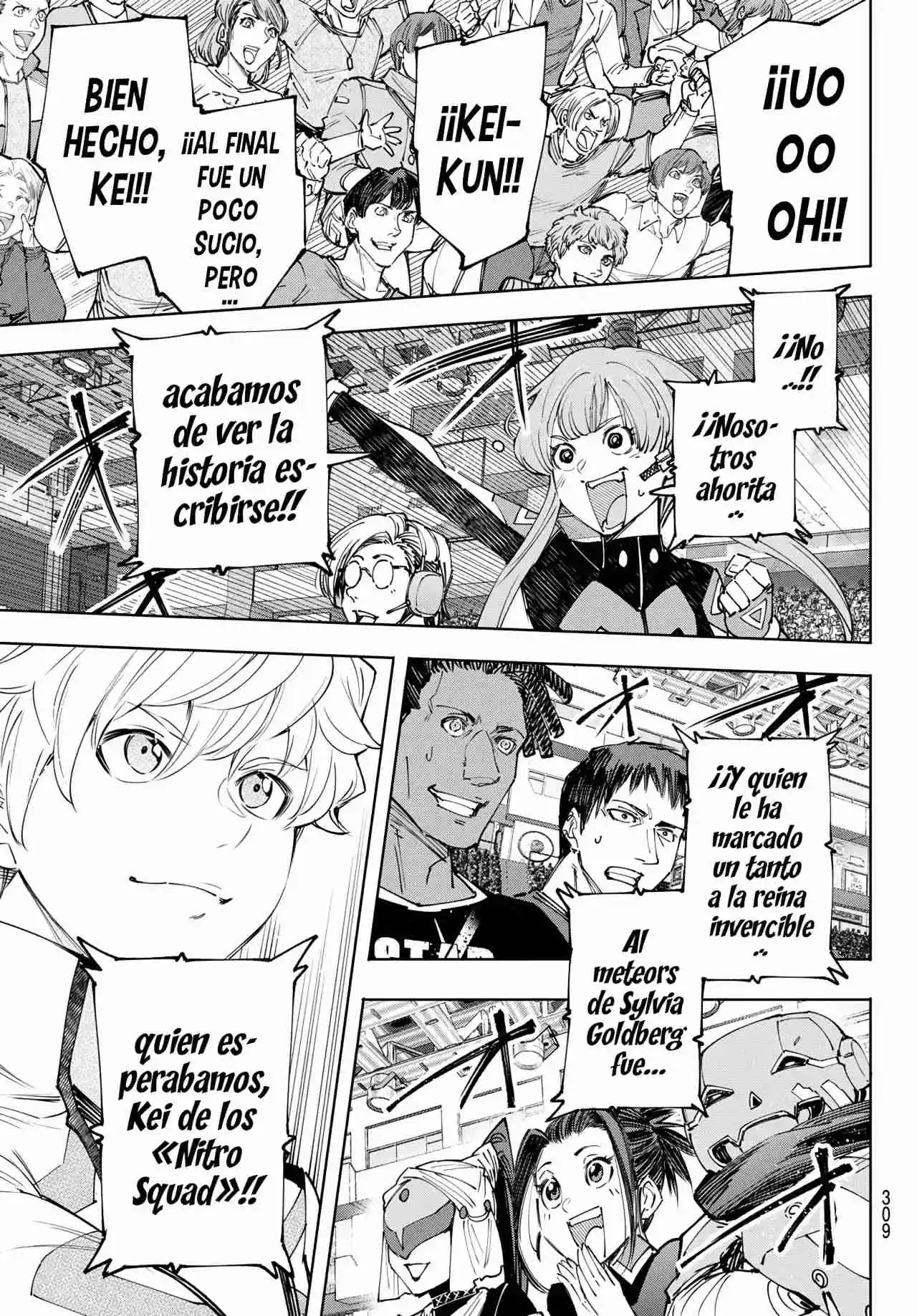Shangri-La Frontier: Kusoge Hunter, Kami Ge Ni Idoman To Su - Capítulo 158 - Página 14 - LectorTMOo