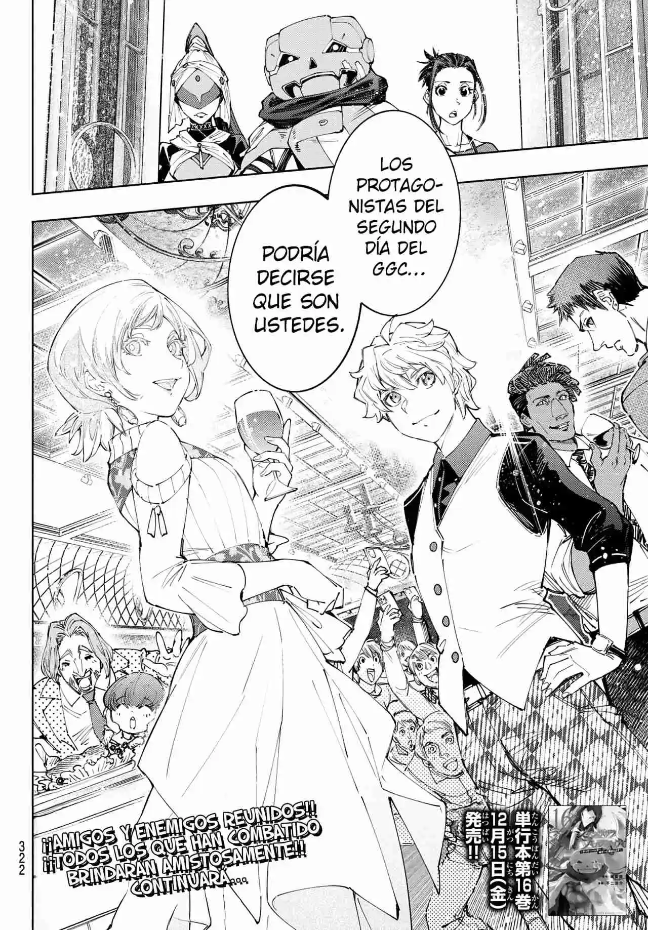 Shangri-La Frontier: Kusoge Hunter, Kami Ge Ni Idoman To Su - Capítulo 158 - Página 39 - LectorTMOo