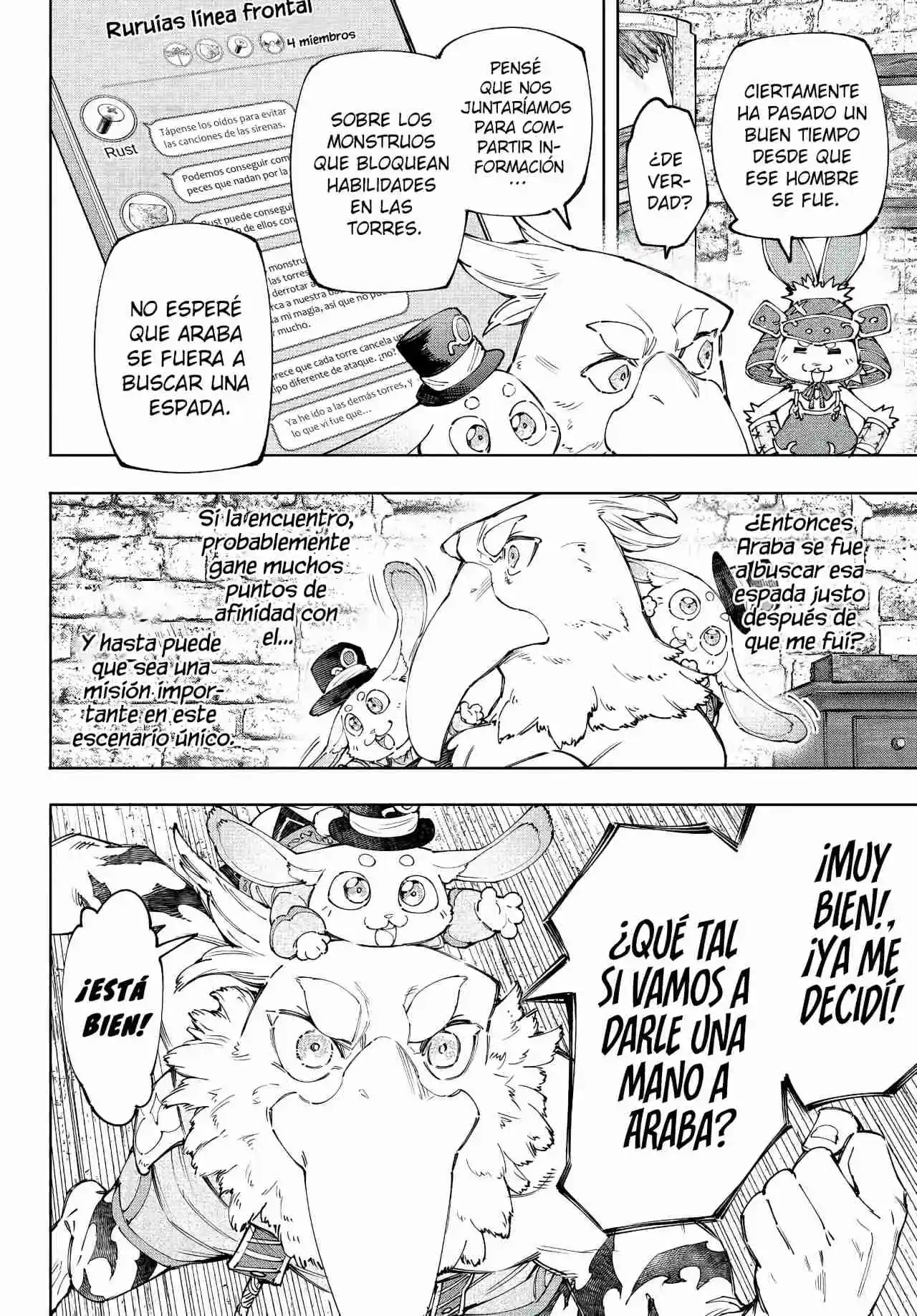 Shangri-La Frontier: Kusoge Hunter, Kami Ge Ni Idoman To Su - Capítulo 162 - Página 17 - LectorTMOo