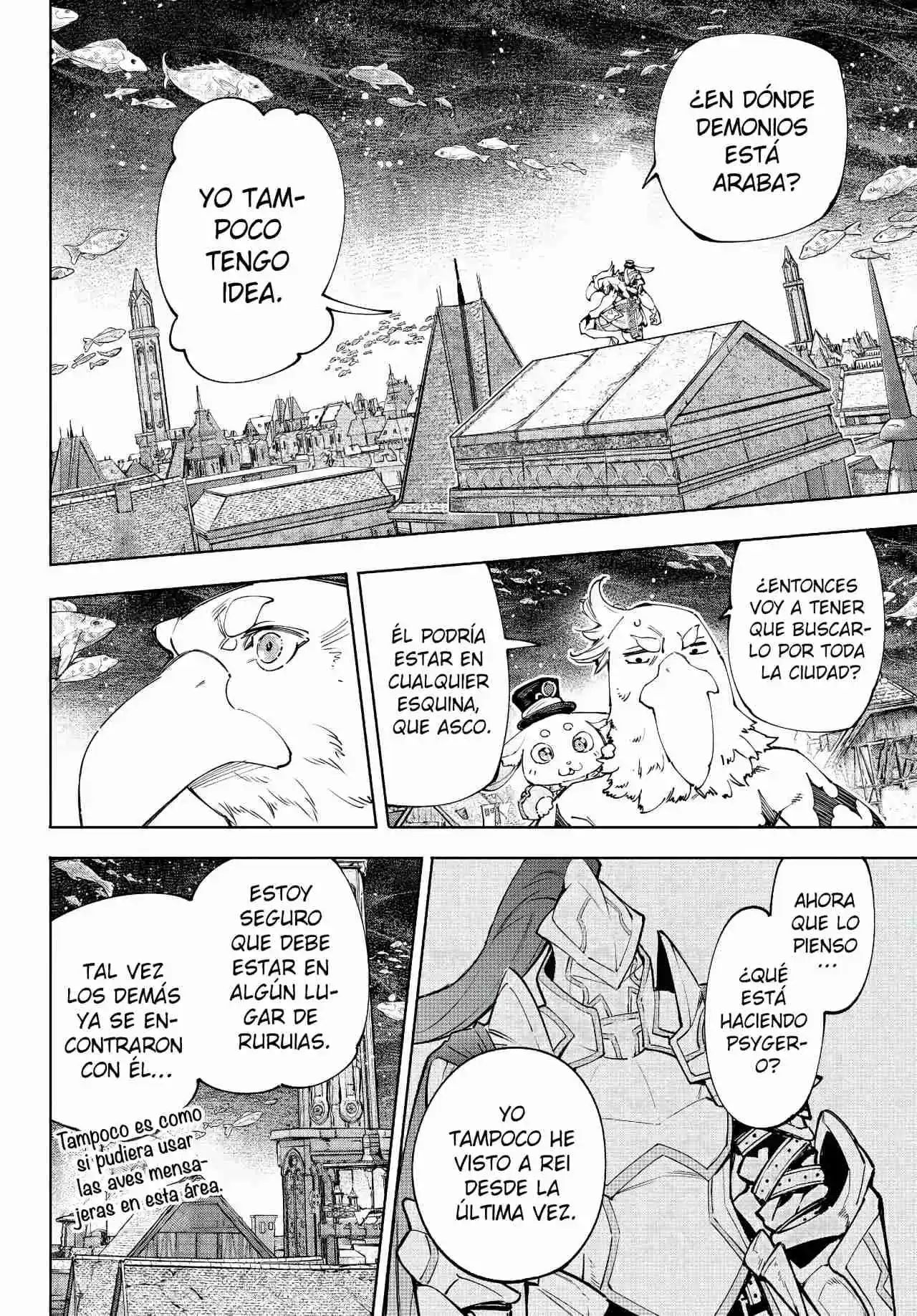 Shangri-La Frontier: Kusoge Hunter, Kami Ge Ni Idoman To Su - Capítulo 162 - Página 25 - LectorTMOo
