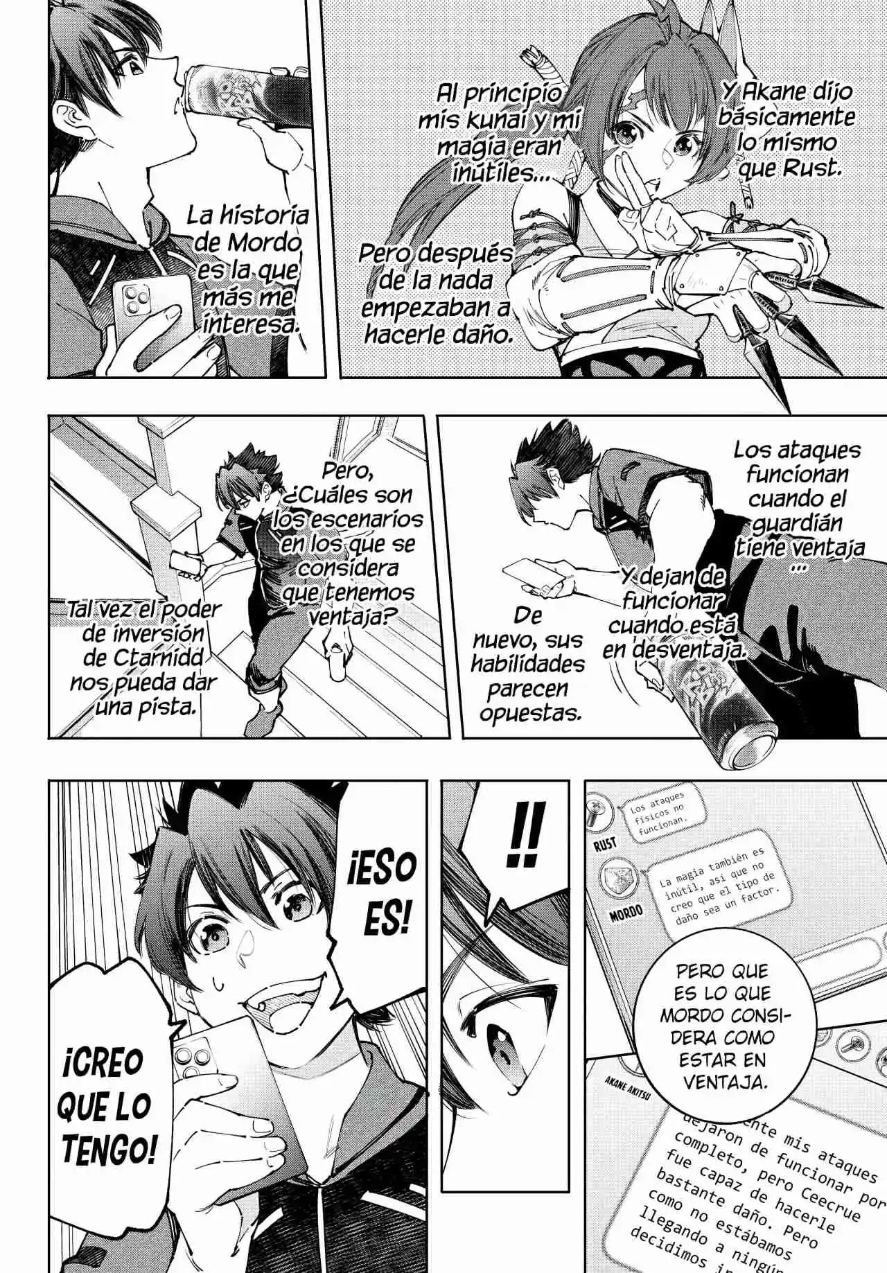 Shangri-La Frontier: Kusoge Hunter, Kami Ge Ni Idoman To Su - Capítulo 166 - Página 33 - LectorTMOo