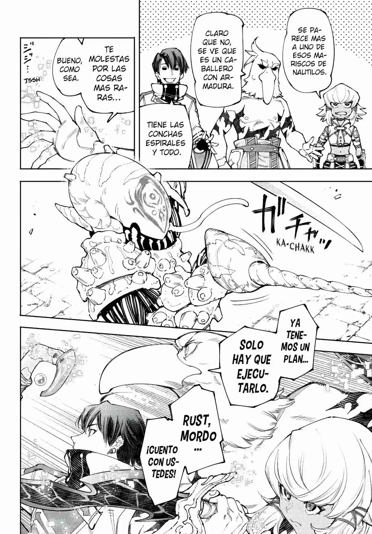 Shangri-La Frontier: Kusoge Hunter, Kami Ge Ni Idoman To Su - Capítulo 168 - Página 5 - LectorTMOo