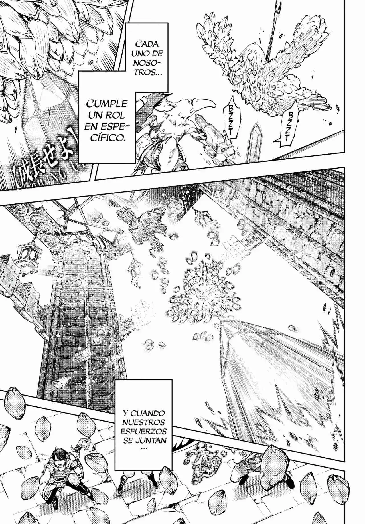 Shangri-La Frontier: Kusoge Hunter, Kami Ge Ni Idoman To Su - Capítulo 170 - Página 36 - LectorTMOo
