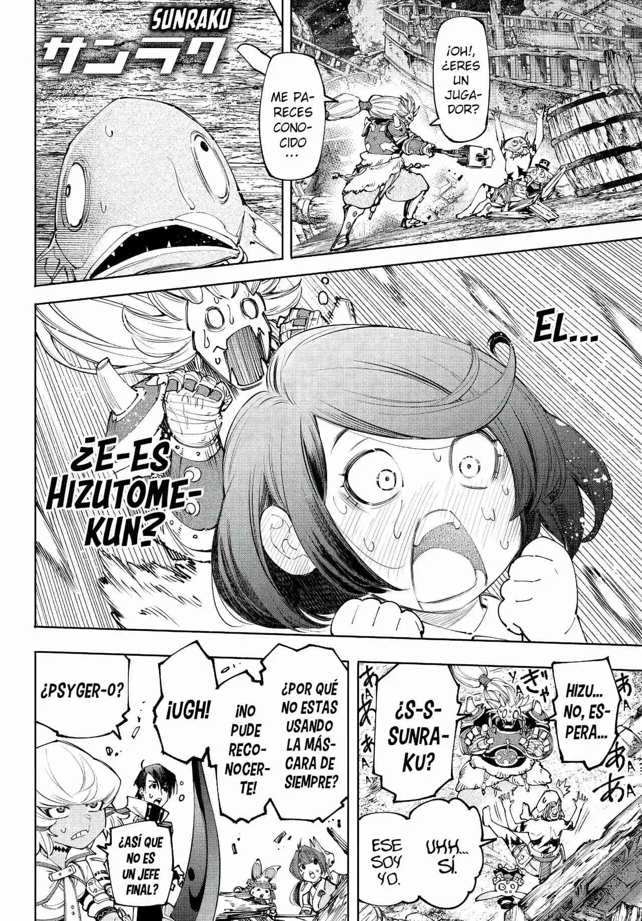 Shangri-La Frontier: Kusoge Hunter, Kami Ge Ni Idoman To Su - Capítulo 172 - Página 10 - LectorTMOo