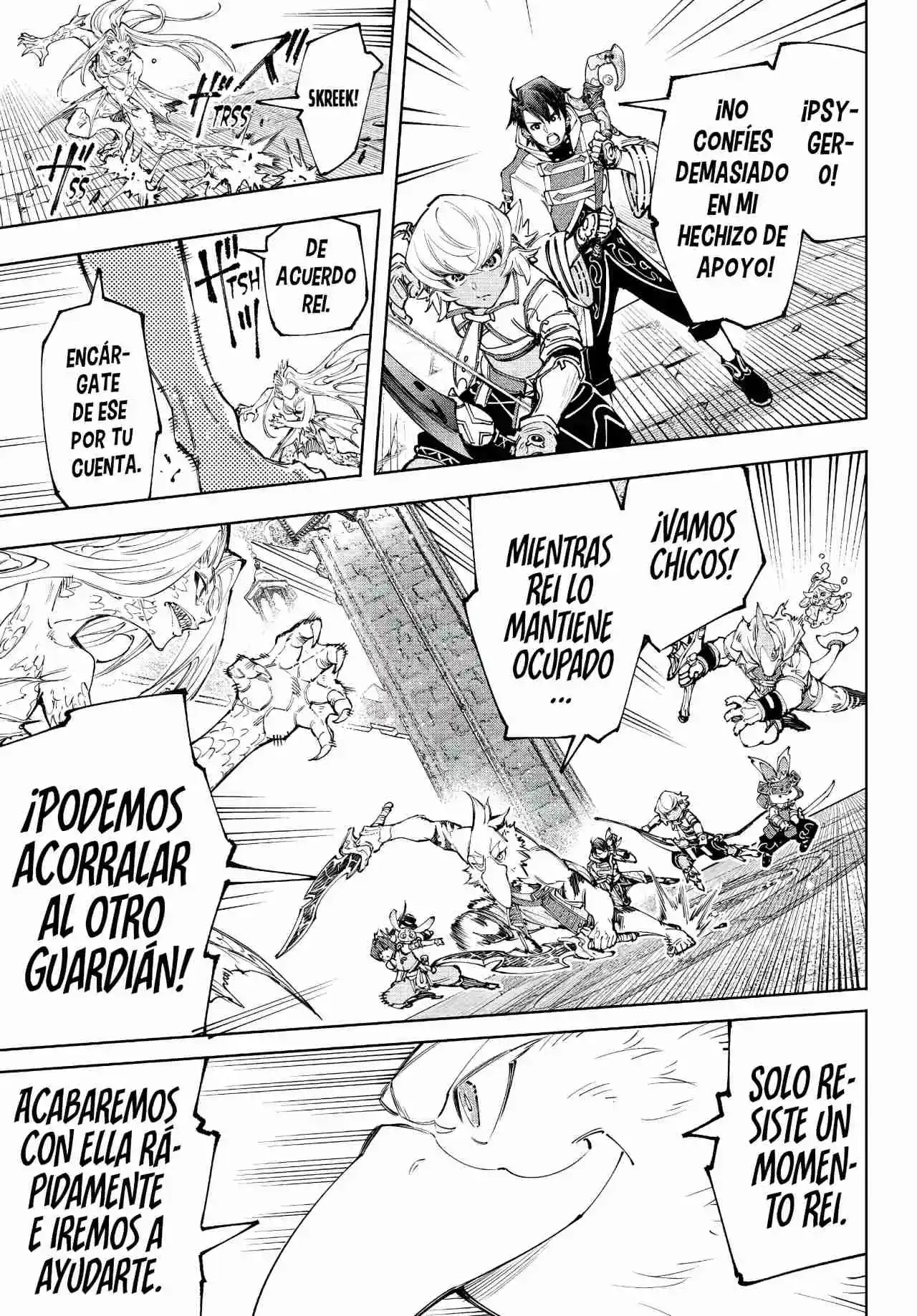 Shangri-La Frontier: Kusoge Hunter, Kami Ge Ni Idoman To Su - Capítulo 172 - Página 26 - LectorTMOo