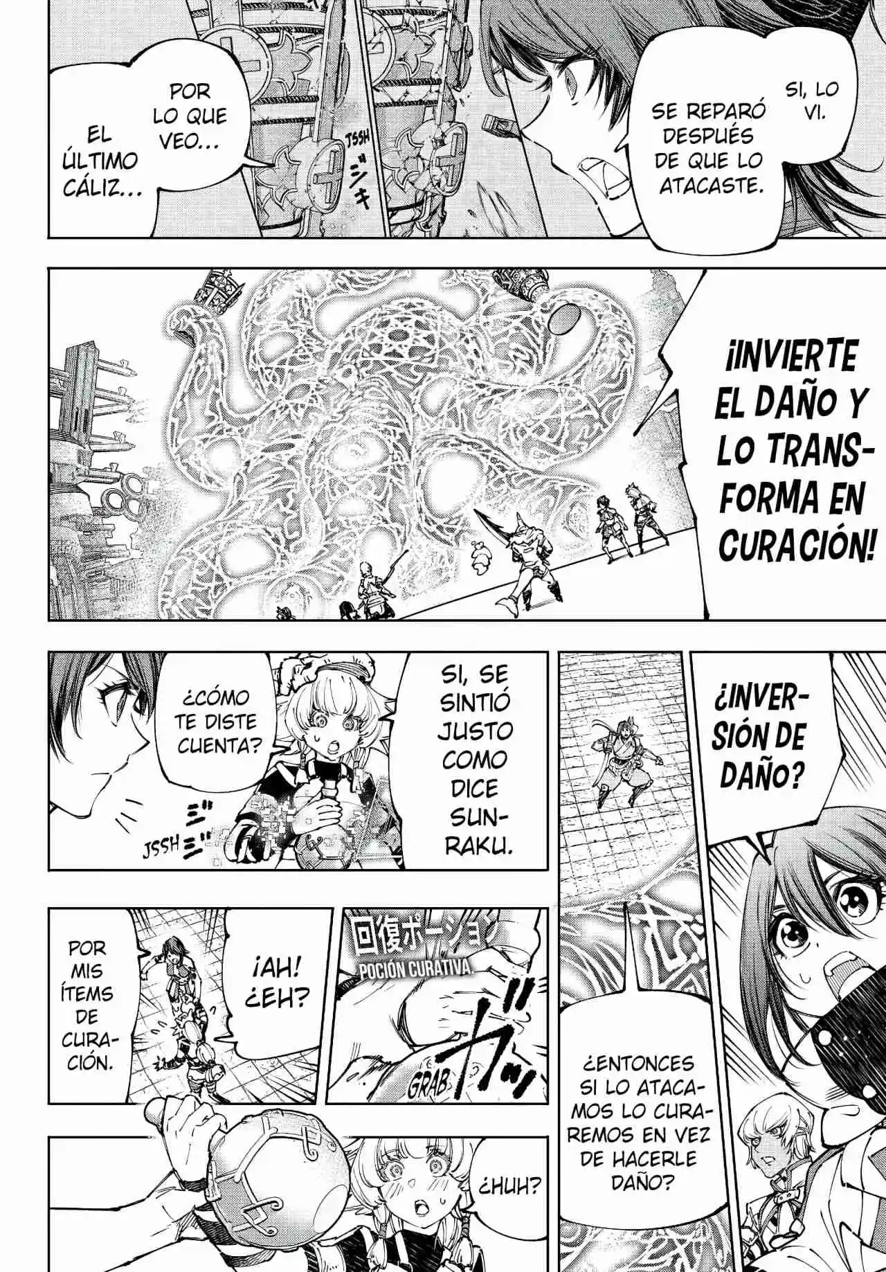 Shangri-La Frontier: Kusoge Hunter, Kami Ge Ni Idoman To Su - Capítulo 187 - Página 9 - LectorTMOo