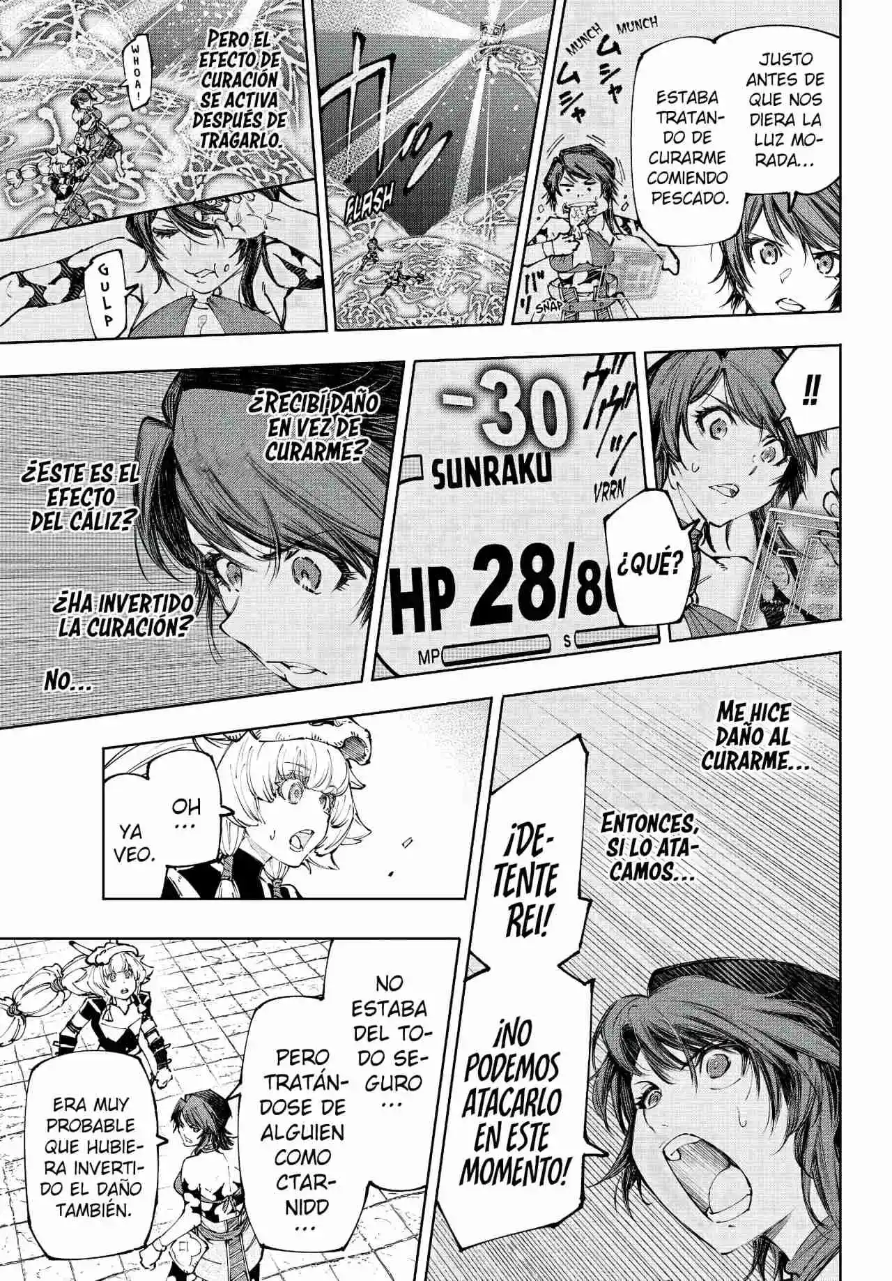 Shangri-La Frontier: Kusoge Hunter, Kami Ge Ni Idoman To Su - Capítulo 187 - Página 10 - LectorTMOo