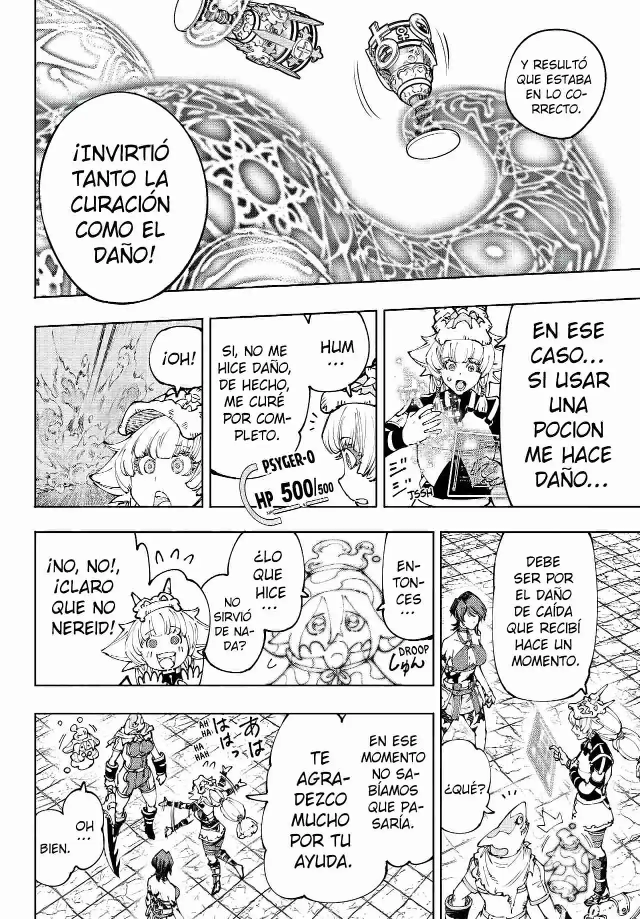 Shangri-La Frontier: Kusoge Hunter, Kami Ge Ni Idoman To Su - Capítulo 187 - Página 11 - LectorTMOo