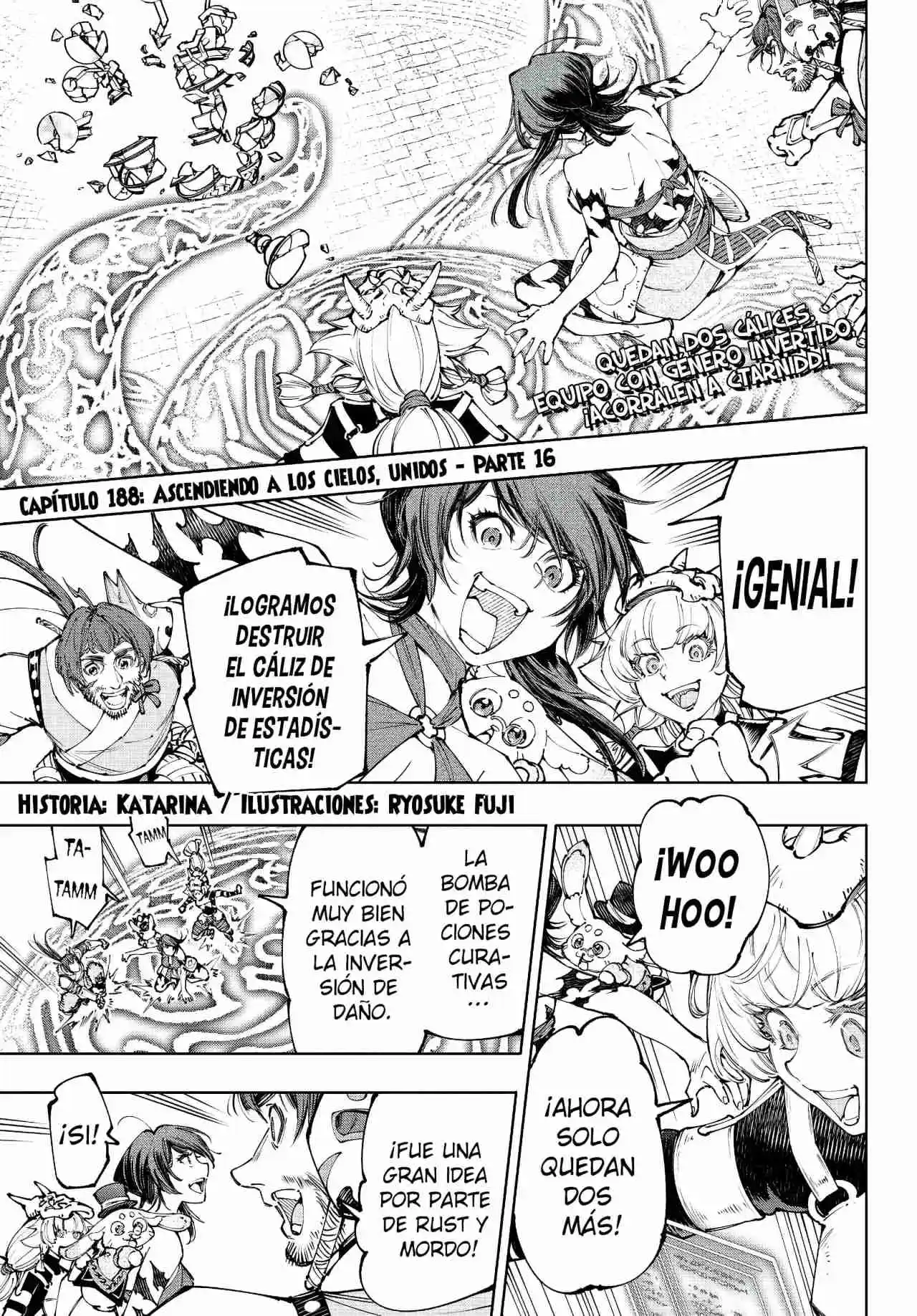 Shangri-La Frontier: Kusoge Hunter, Kami Ge Ni Idoman To Su - Capítulo 188 - Página 4 - LectorTMOo