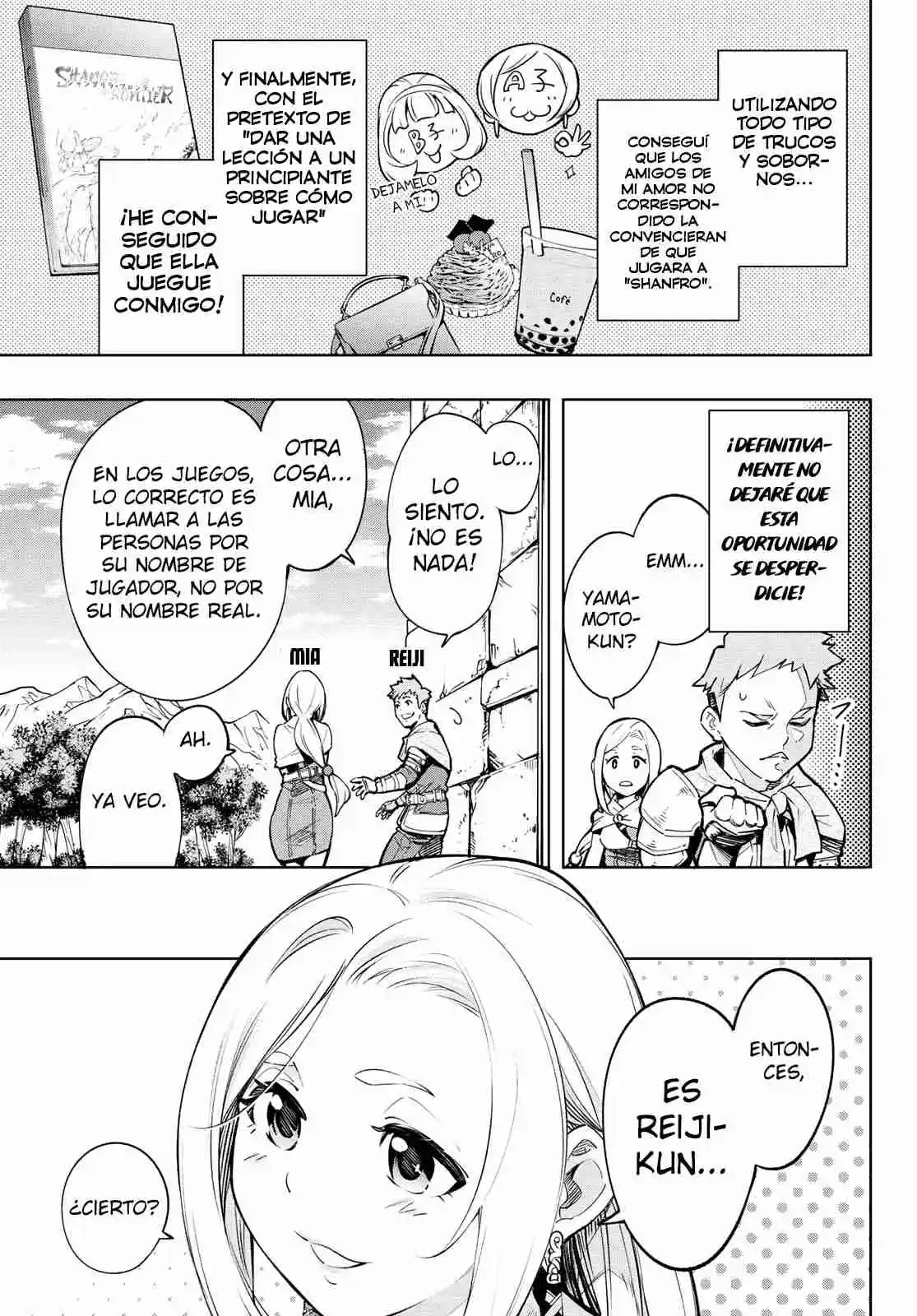 Shangri-La Frontier: Kusoge Hunter, Kami Ge Ni Idoman To Su - Capítulo 2 - Página 18 - LectorTMOo