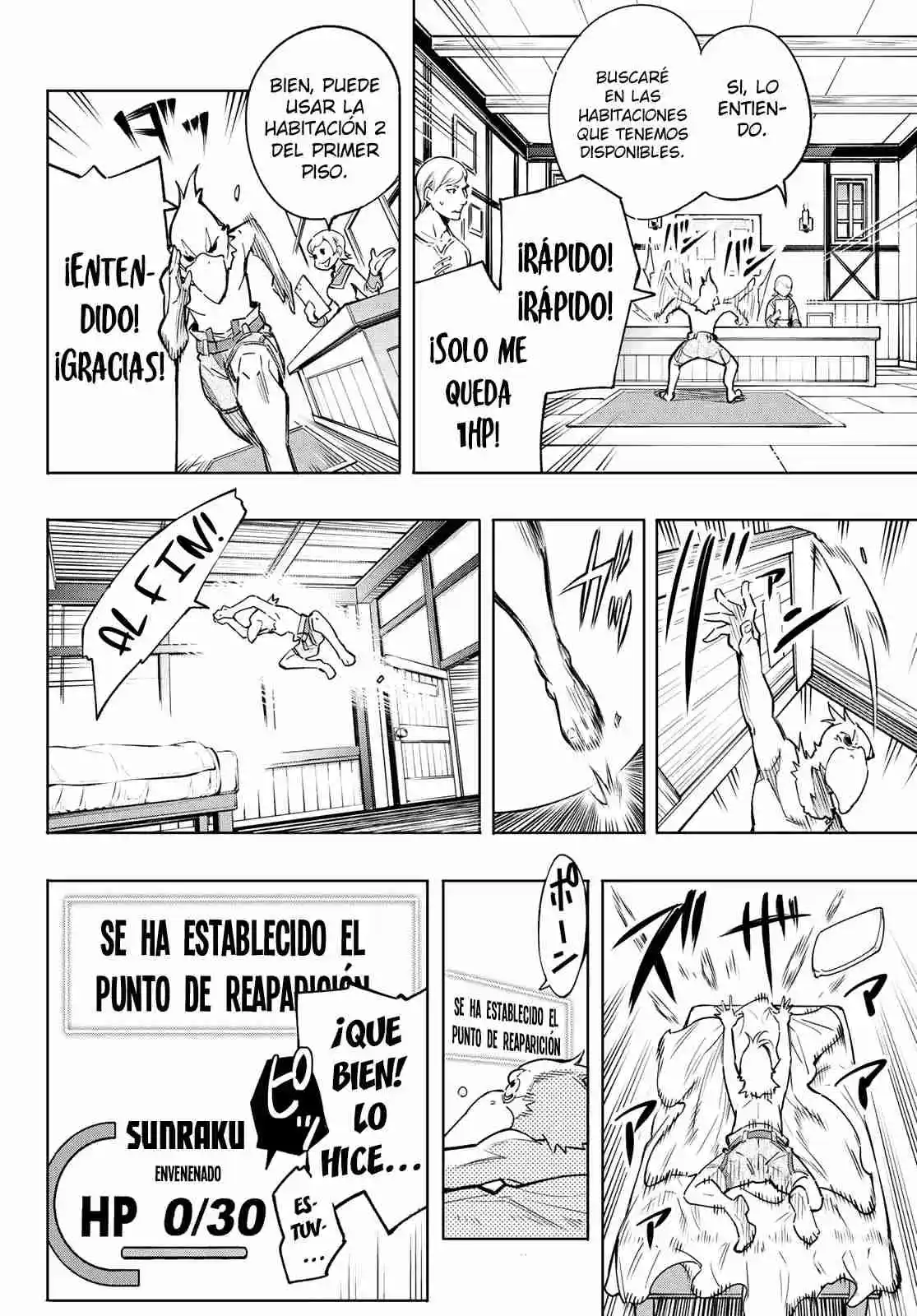 Shangri-La Frontier: Kusoge Hunter, Kami Ge Ni Idoman To Su - Capítulo 2 - Página 23 - LectorTMOo