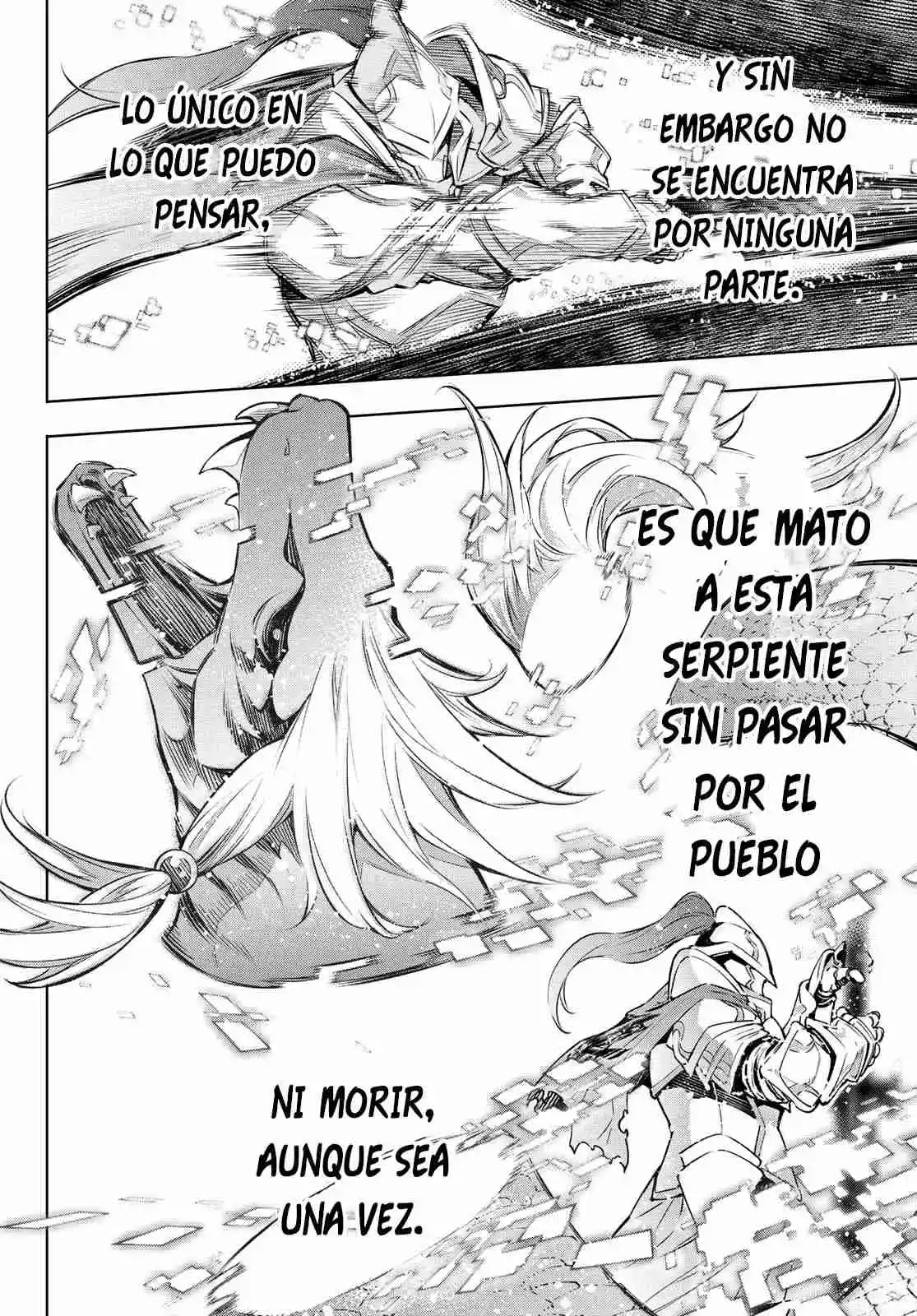 Shangri-La Frontier: Kusoge Hunter, Kami Ge Ni Idoman To Su - Capítulo 2 - Página 43 - LectorTMOo