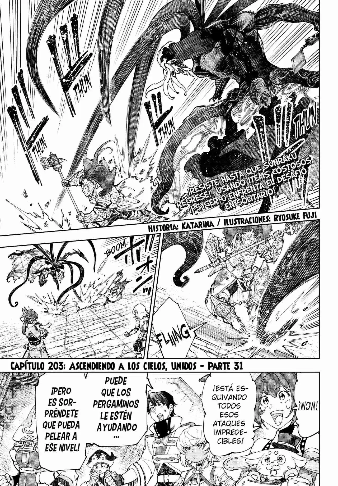 Shangri-La Frontier: Kusoge Hunter, Kami Ge Ni Idoman To Su - Capítulo 203 - Página 4 - LectorTMOo