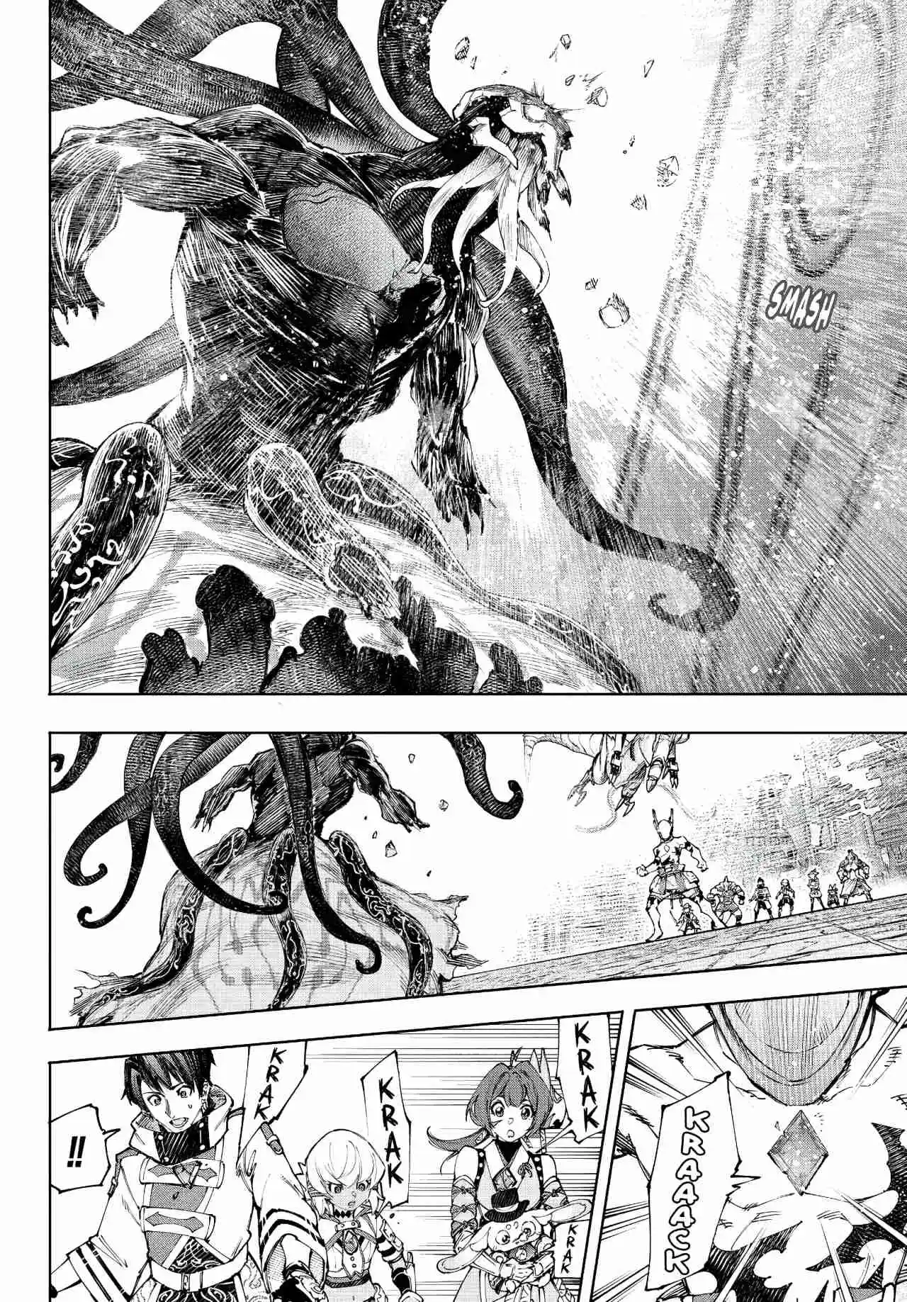 Shangri-La Frontier: Kusoge Hunter, Kami Ge Ni Idoman To Su - Capítulo 205 - Página 12 - LectorTMOo