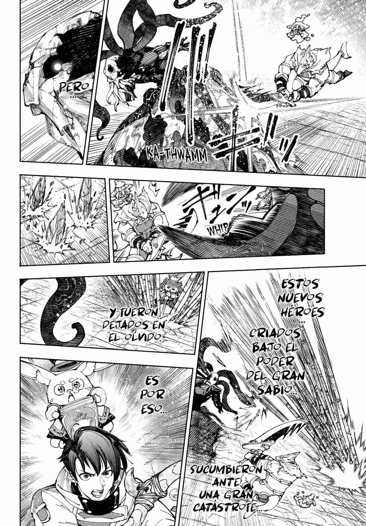 Shangri-La Frontier: Kusoge Hunter, Kami Ge Ni Idoman To Su - Capítulo 205 - Página 17 - LectorTMOo