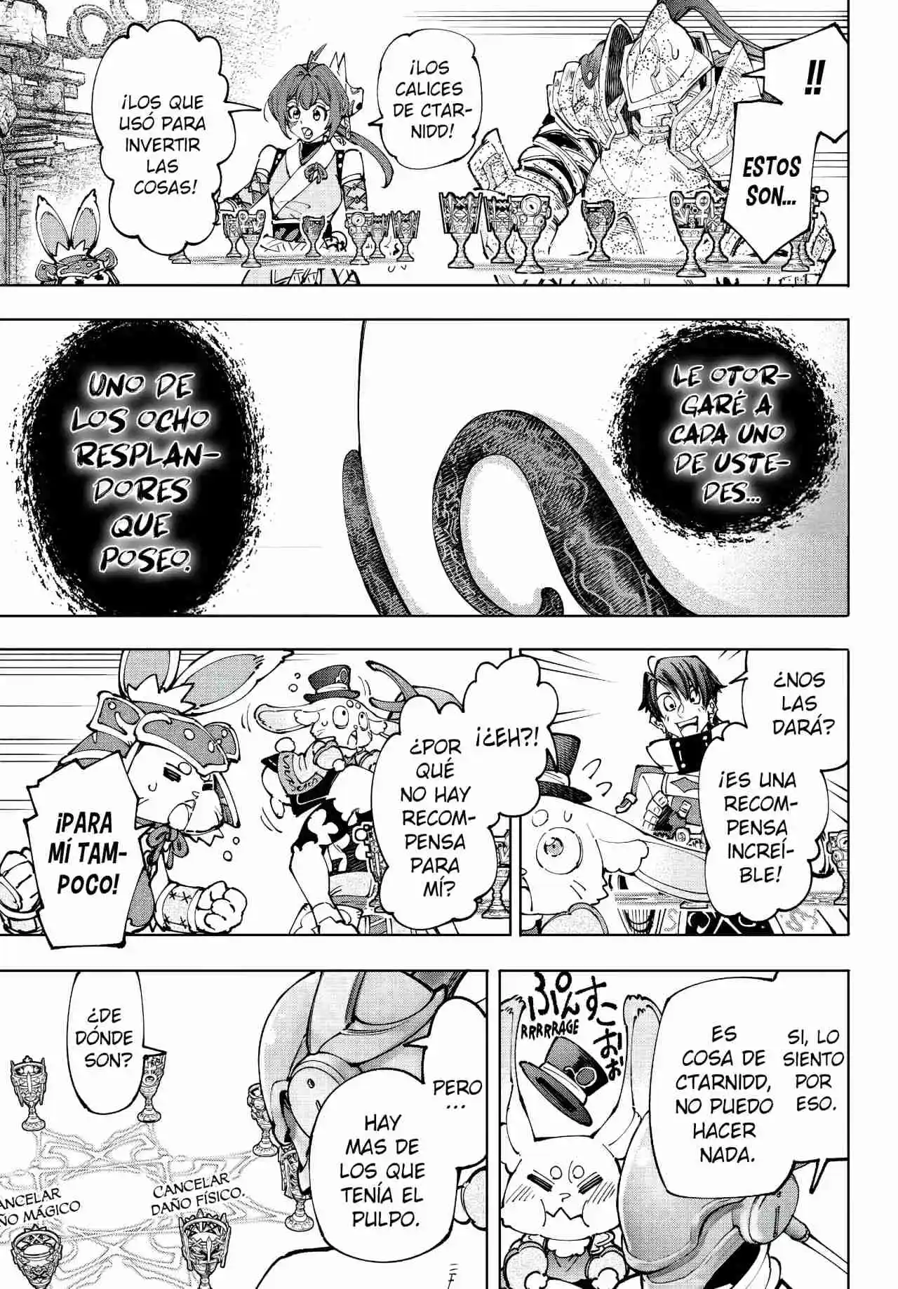 Shangri-La Frontier: Kusoge Hunter, Kami Ge Ni Idoman To Su - Capítulo 206 - Página 12 - LectorTMOo