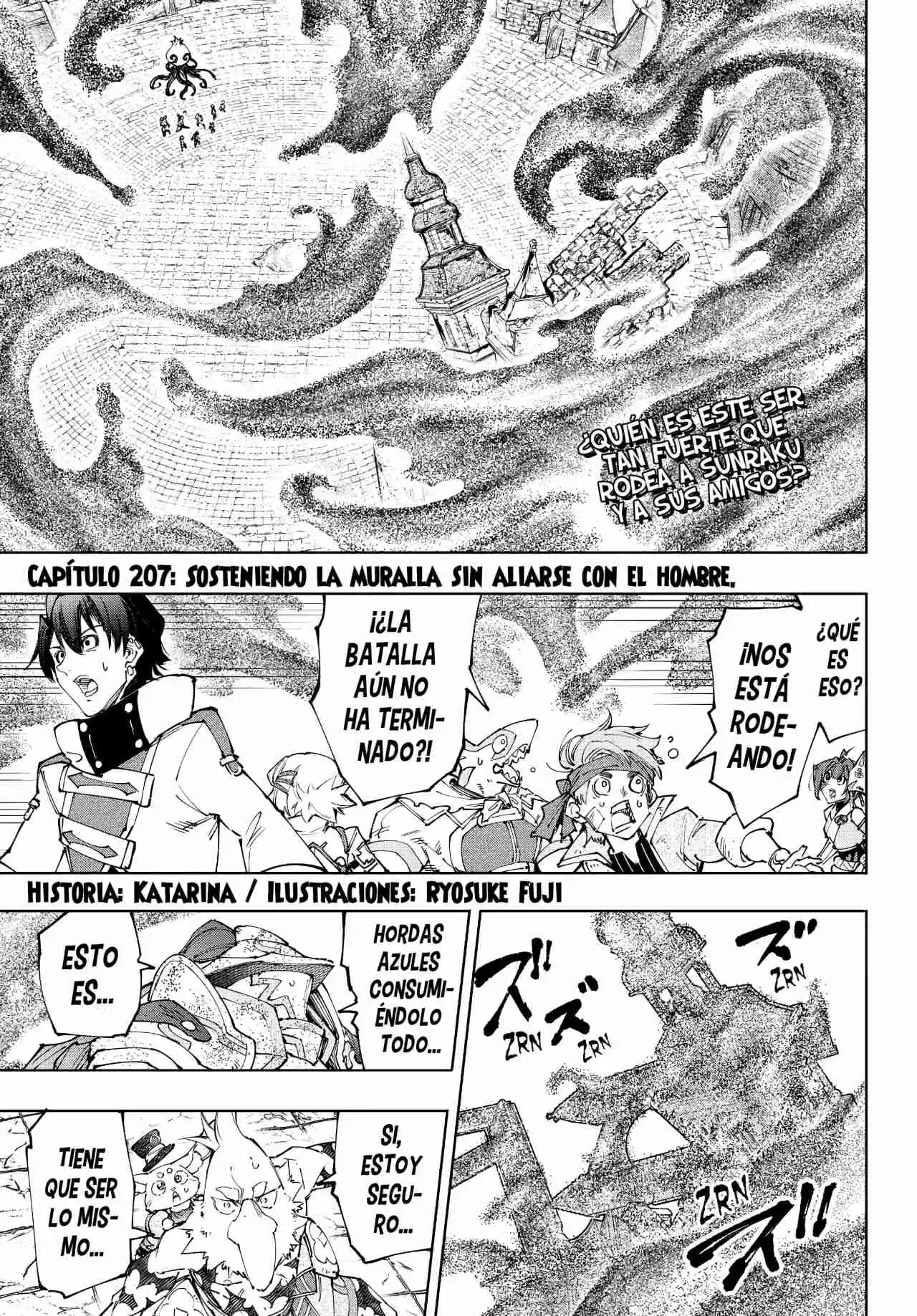 Shangri-La Frontier: Kusoge Hunter, Kami Ge Ni Idoman To Su - Capítulo 207 - Página 4 - LectorTMOo
