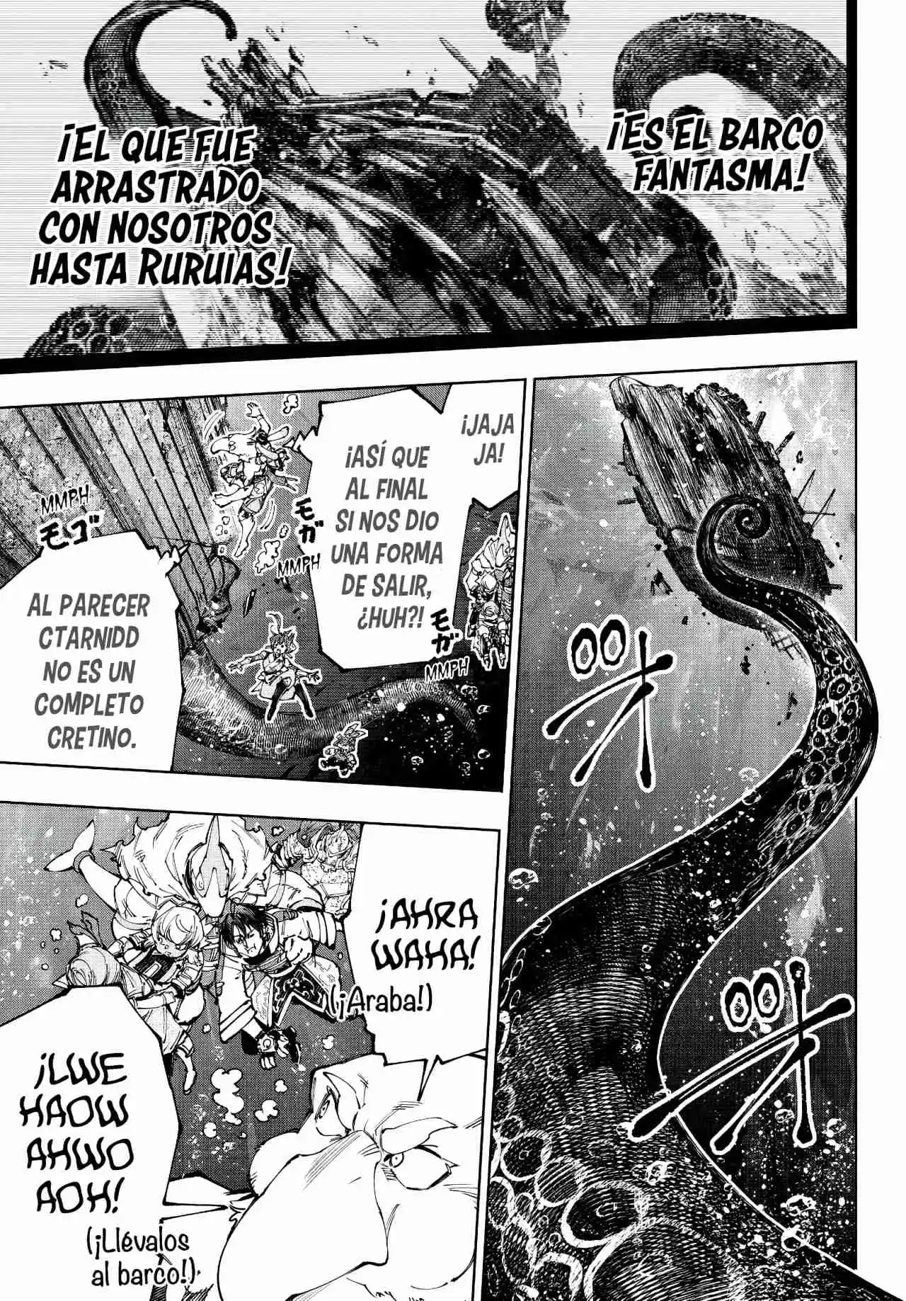 Shangri-La Frontier: Kusoge Hunter, Kami Ge Ni Idoman To Su - Capítulo 208 - Página 12 - LectorTMOo