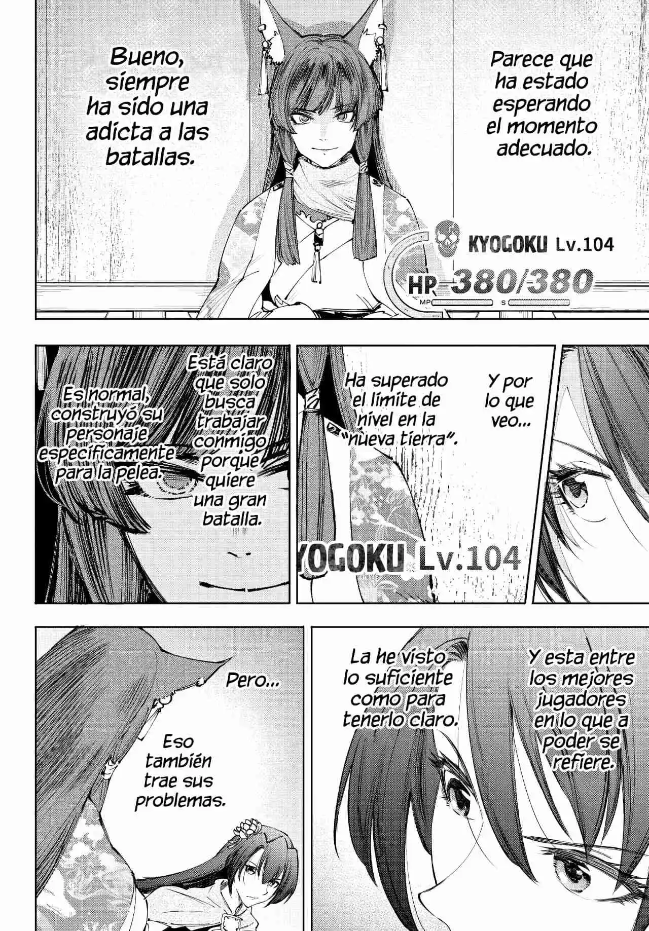 Shangri-La Frontier: Kusoge Hunter, Kami Ge Ni Idoman To Su - Capítulo 210 - Página 5 - LectorTMOo