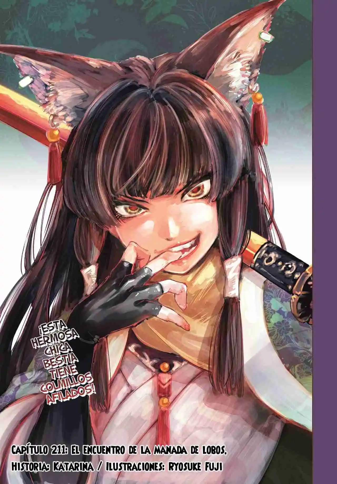 Shangri-La Frontier: Kusoge Hunter, Kami Ge Ni Idoman To Su - Capítulo 211 - Página 4 - LectorTMOo
