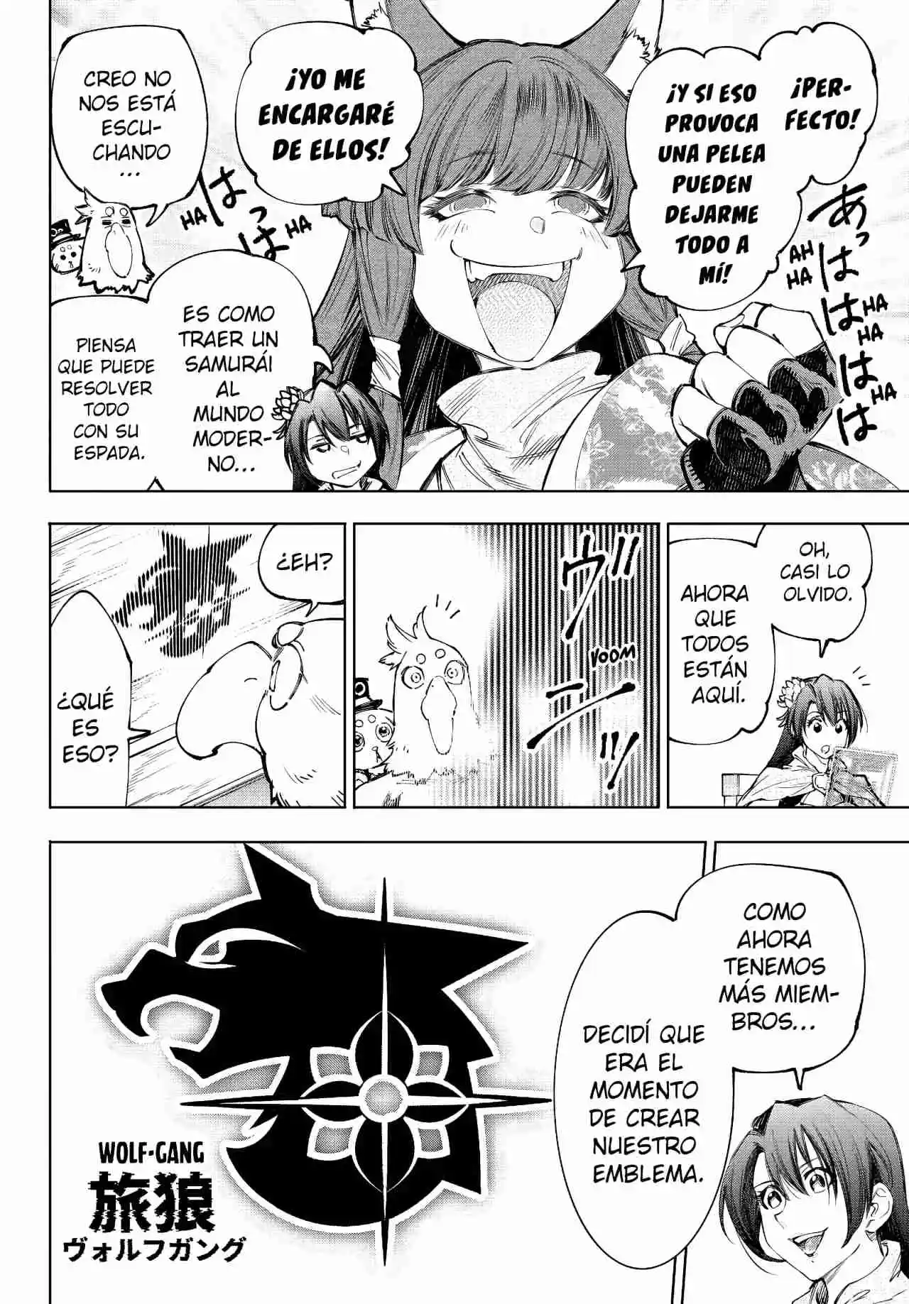 Shangri-La Frontier: Kusoge Hunter, Kami Ge Ni Idoman To Su - Capítulo 212 - Página 13 - LectorTMOo