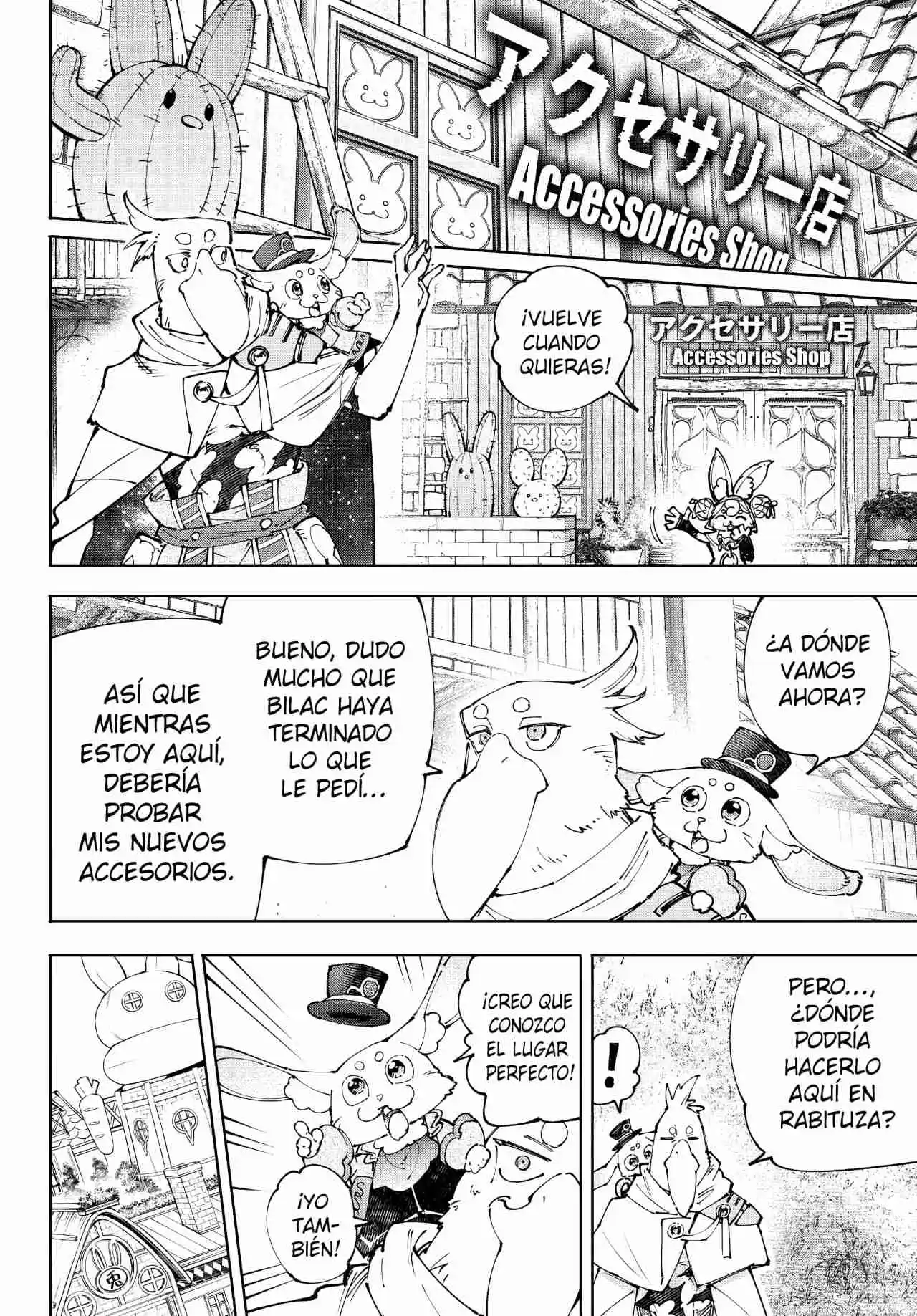 Shangri-La Frontier: Kusoge Hunter, Kami Ge Ni Idoman To Su - Capítulo 215 - Página 13 - LectorTMOo