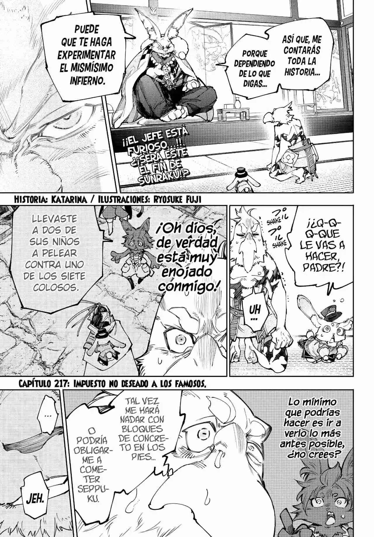 Shangri-La Frontier: Kusoge Hunter, Kami Ge Ni Idoman To Su - Capítulo 217 - Página 6 - LectorTMOo