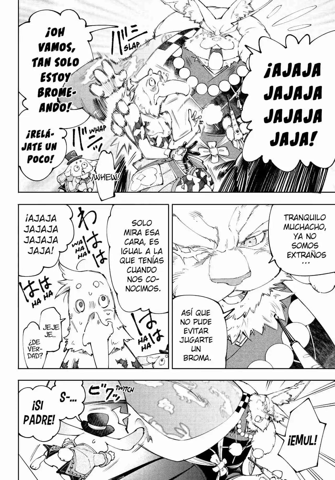 Shangri-La Frontier: Kusoge Hunter, Kami Ge Ni Idoman To Su - Capítulo 217 - Página 7 - LectorTMOo