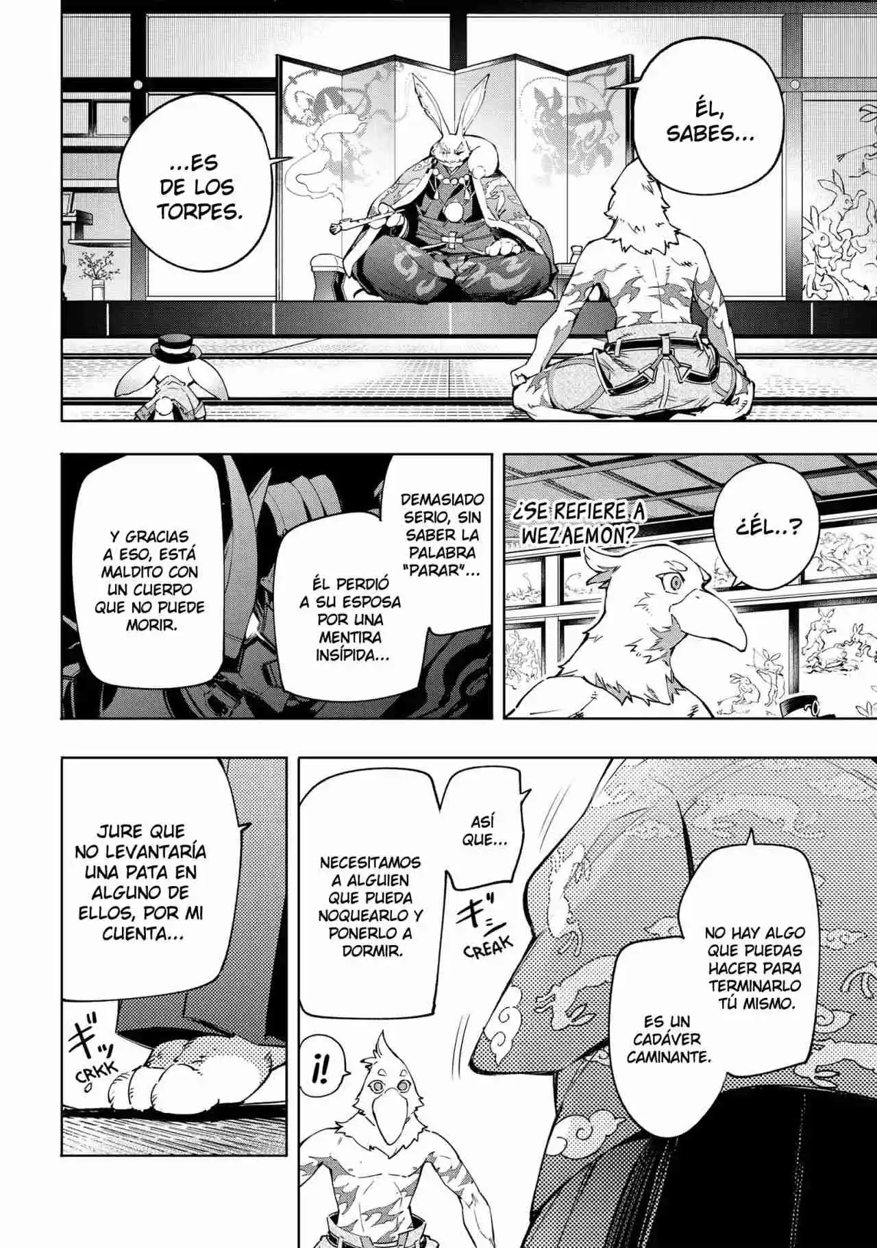 Shangri-La Frontier: Kusoge Hunter, Kami Ge Ni Idoman To Su - Capítulo 22 - Página 8 - LectorTMOo