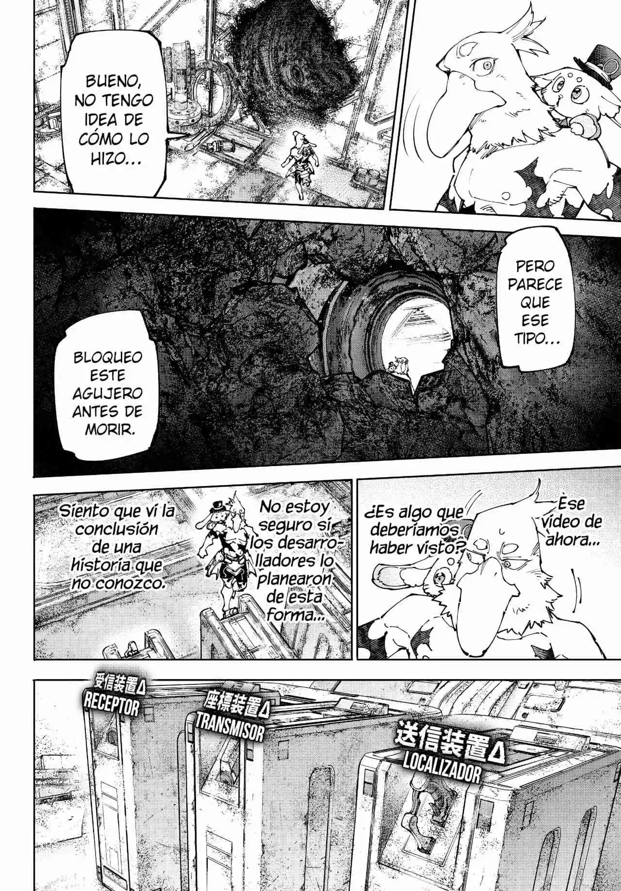 Shangri-La Frontier: Kusoge Hunter, Kami Ge Ni Idoman To Su - Capítulo 220 - Página 17 - LectorTMOo
