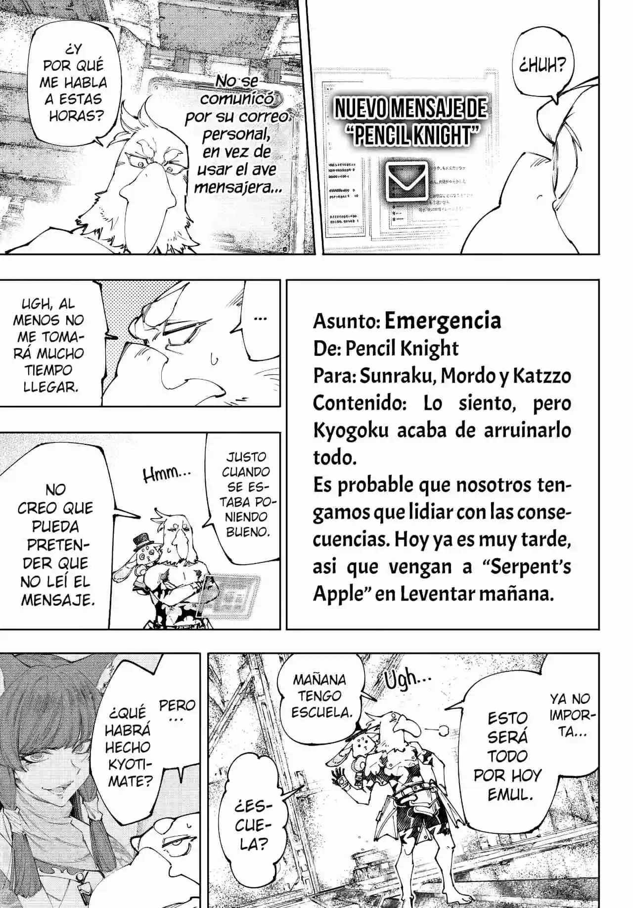 Shangri-La Frontier: Kusoge Hunter, Kami Ge Ni Idoman To Su - Capítulo 221 - Página 8 - LectorTMOo