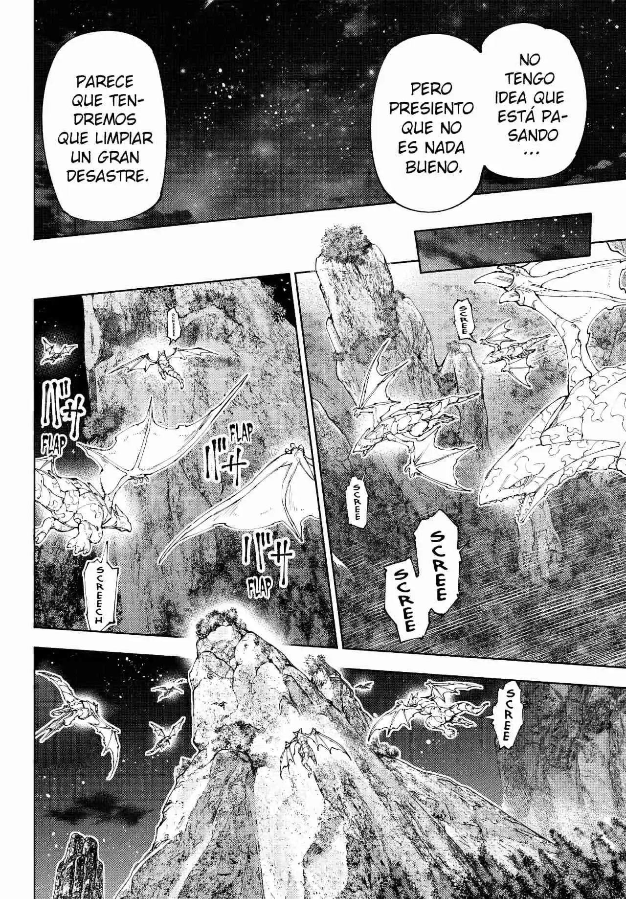 Shangri-La Frontier: Kusoge Hunter, Kami Ge Ni Idoman To Su - Capítulo 221 - Página 9 - LectorTMOo