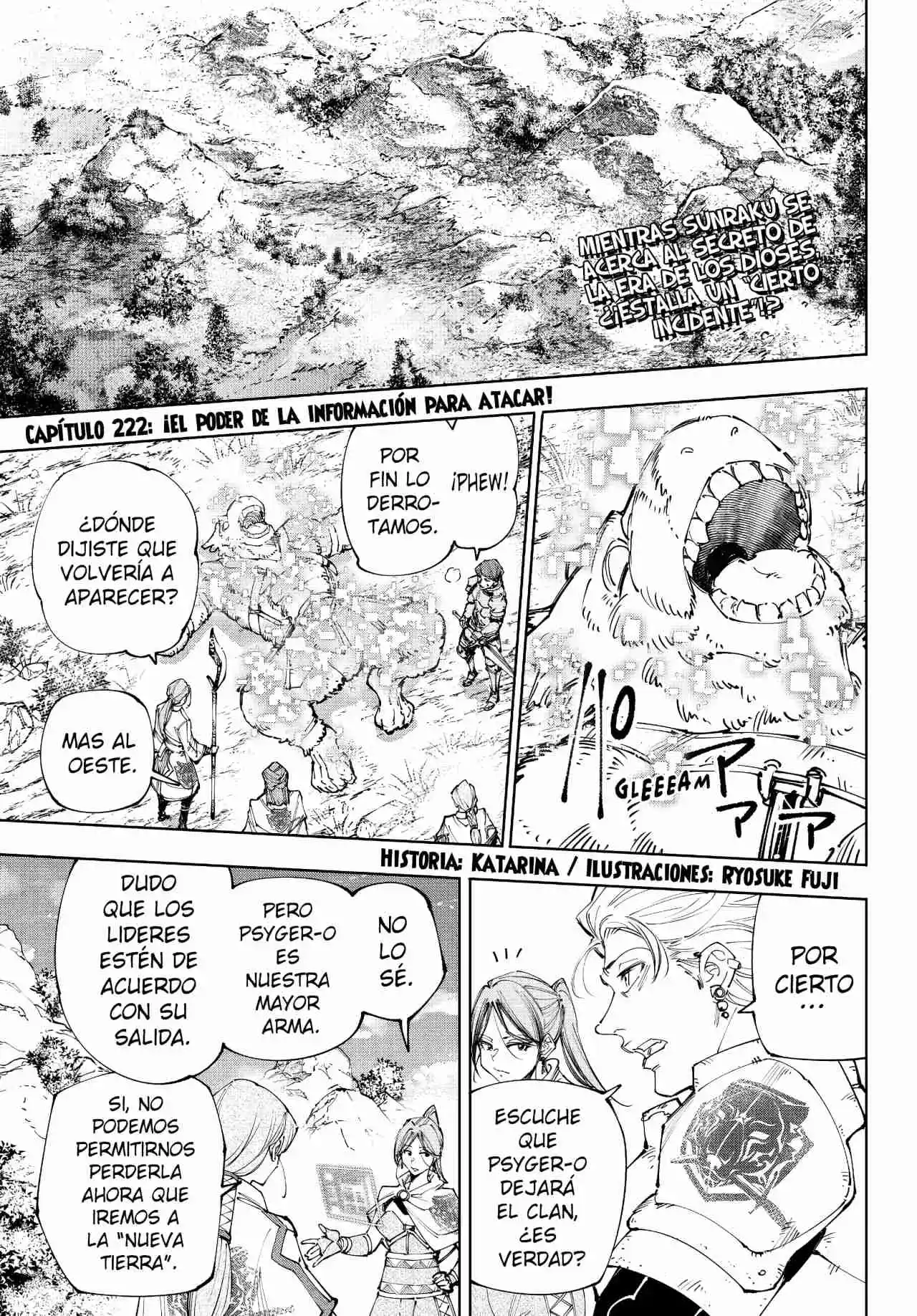 Shangri-La Frontier: Kusoge Hunter, Kami Ge Ni Idoman To Su - Capítulo 222 - Página 4 - LectorTMOo