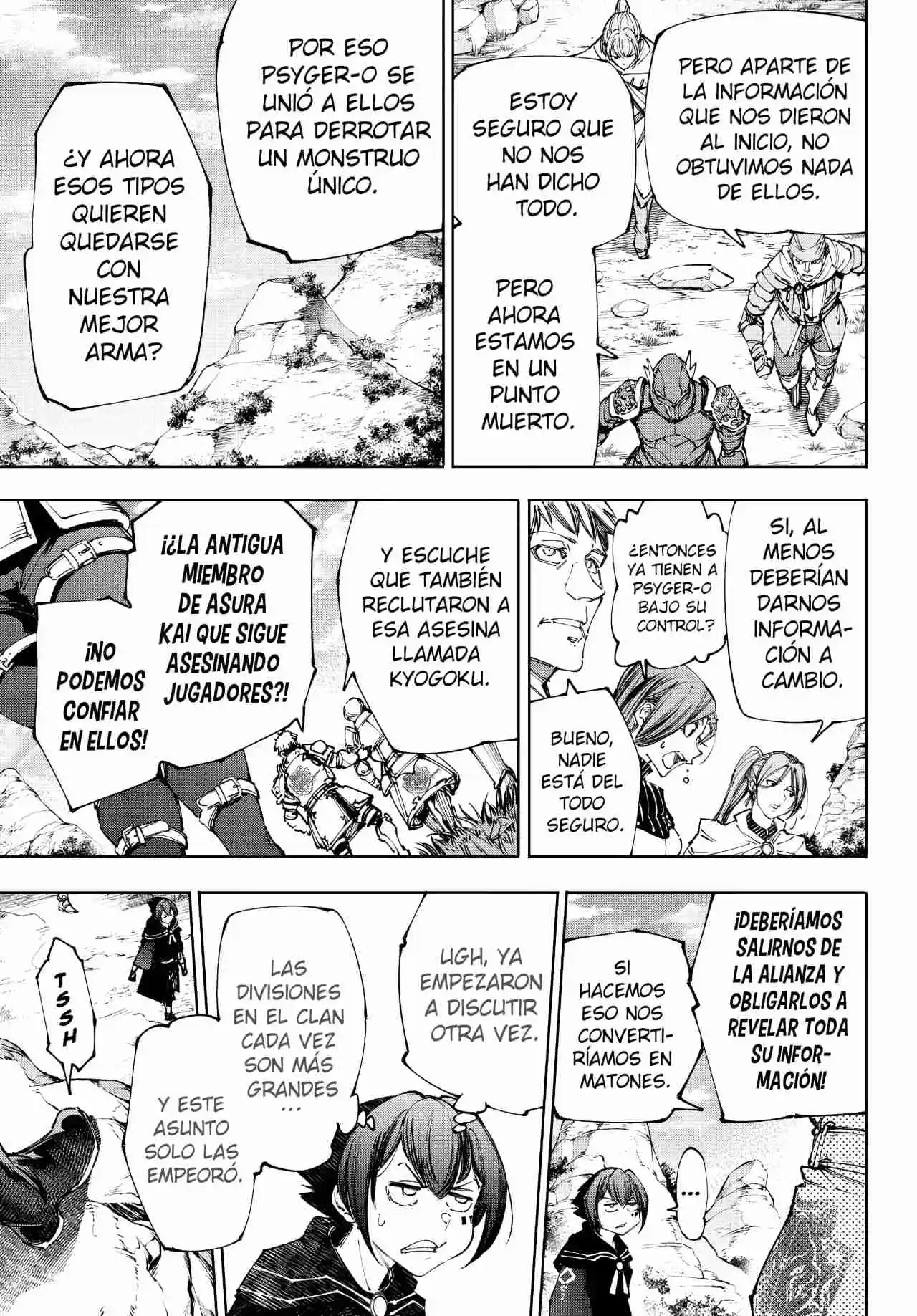 Shangri-La Frontier: Kusoge Hunter, Kami Ge Ni Idoman To Su - Capítulo 222 - Página 6 - LectorTMOo