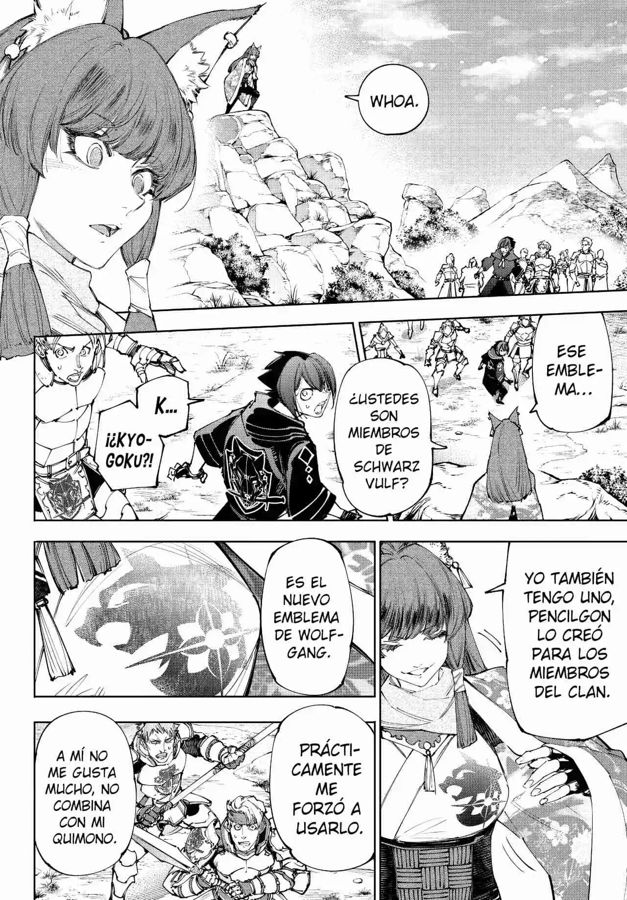 Shangri-La Frontier: Kusoge Hunter, Kami Ge Ni Idoman To Su - Capítulo 222 - Página 7 - LectorTMOo